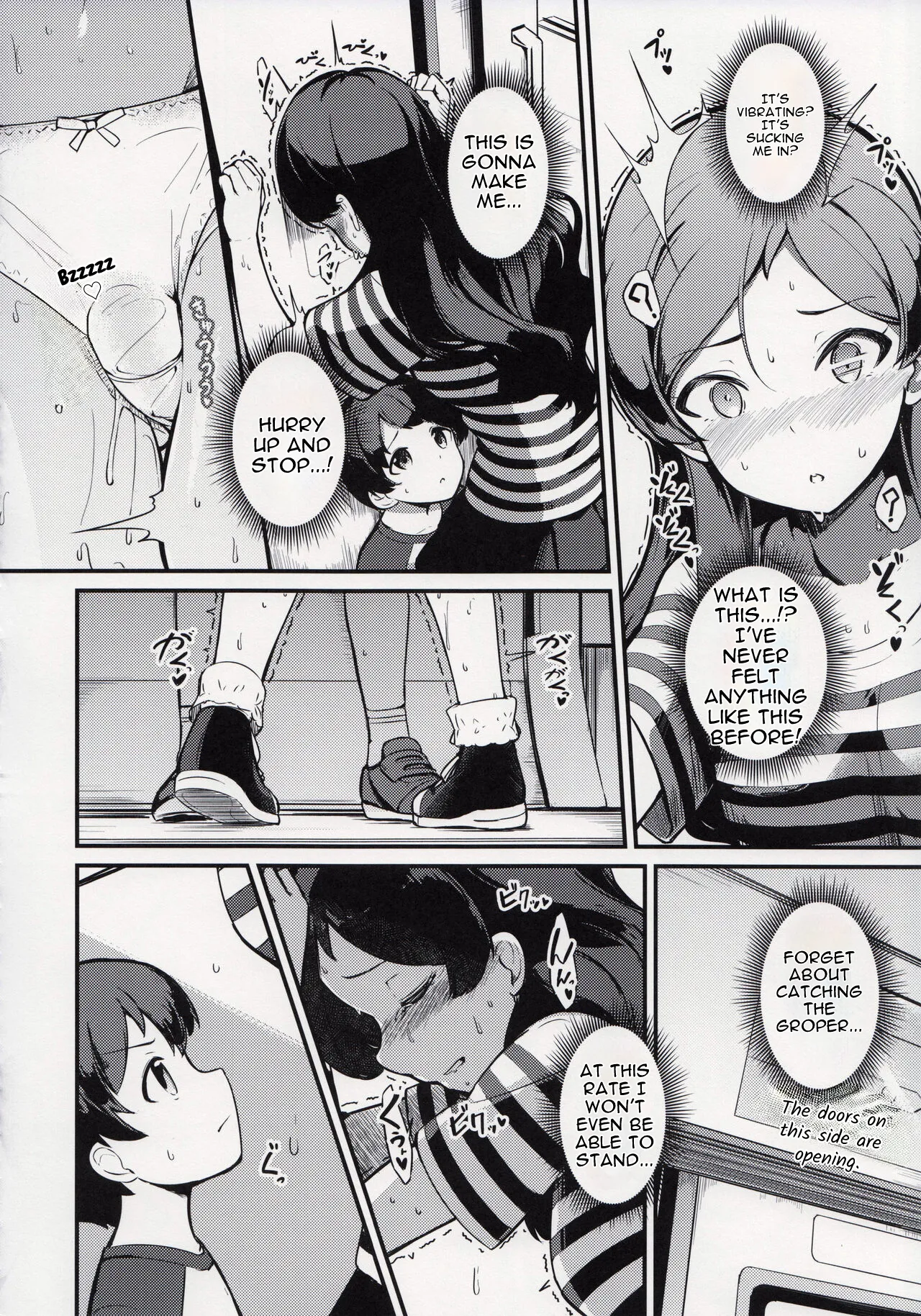 Kitazawa Shiho no Chikan Hon — preview page 14
