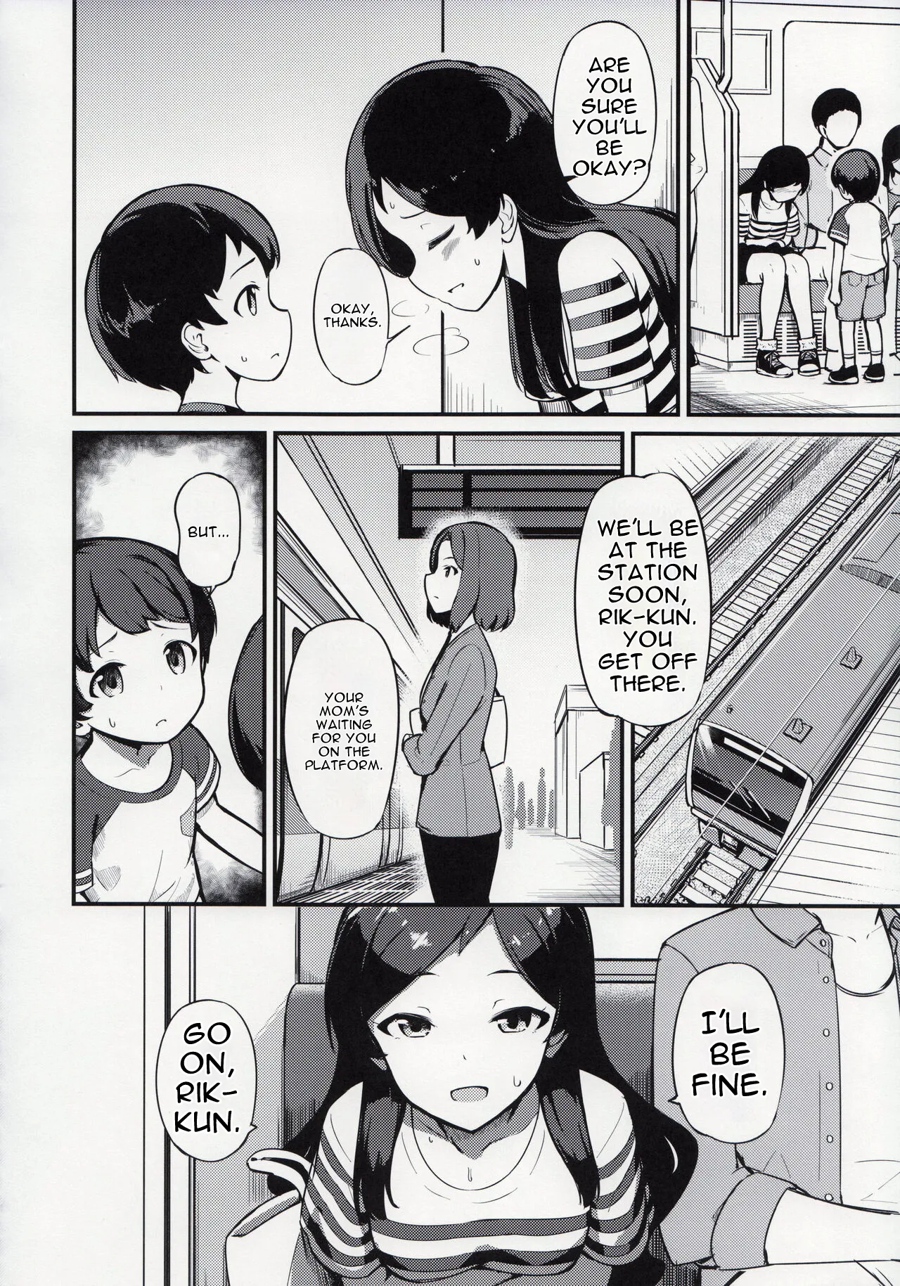 Kitazawa Shiho no Chikan Hon — preview page 16