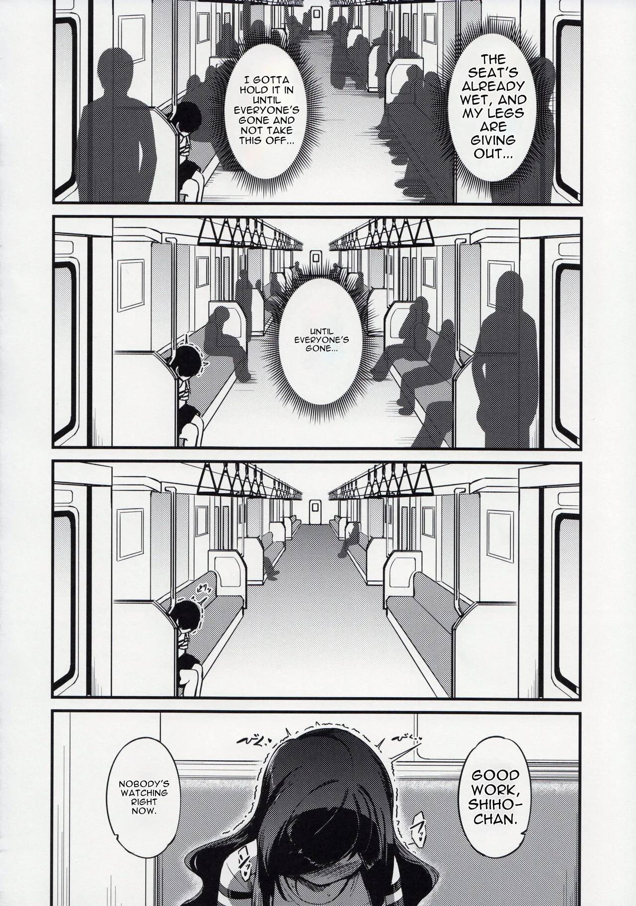 Kitazawa Shiho no Chikan Hon — preview page 18