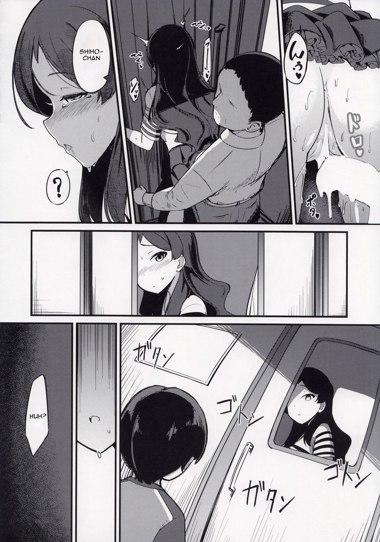 Kitazawa Shiho no Chikan Hon – Chapter 1 – page 30