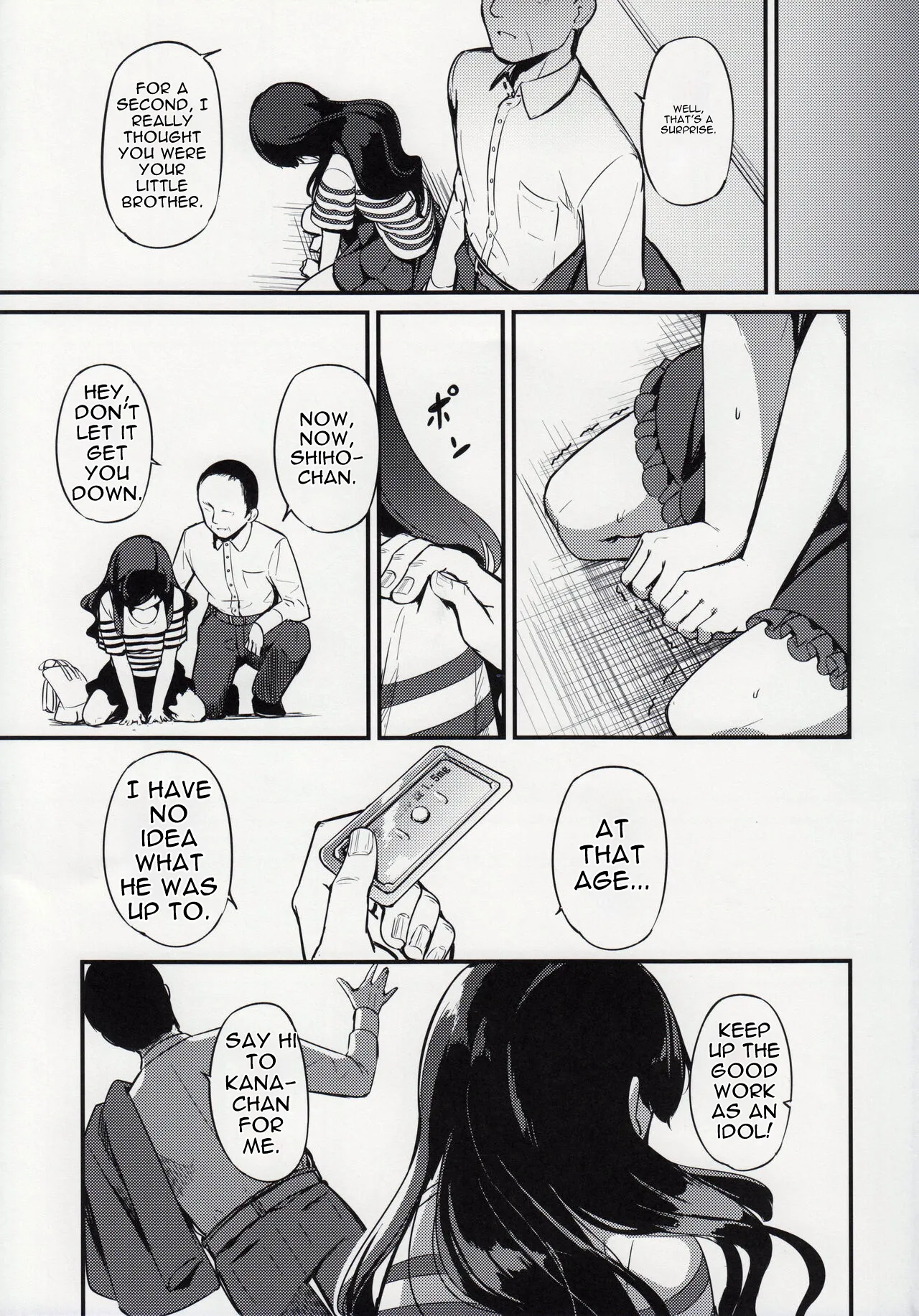 Kitazawa Shiho no Chikan Hon – Chapter 1 – page 31
