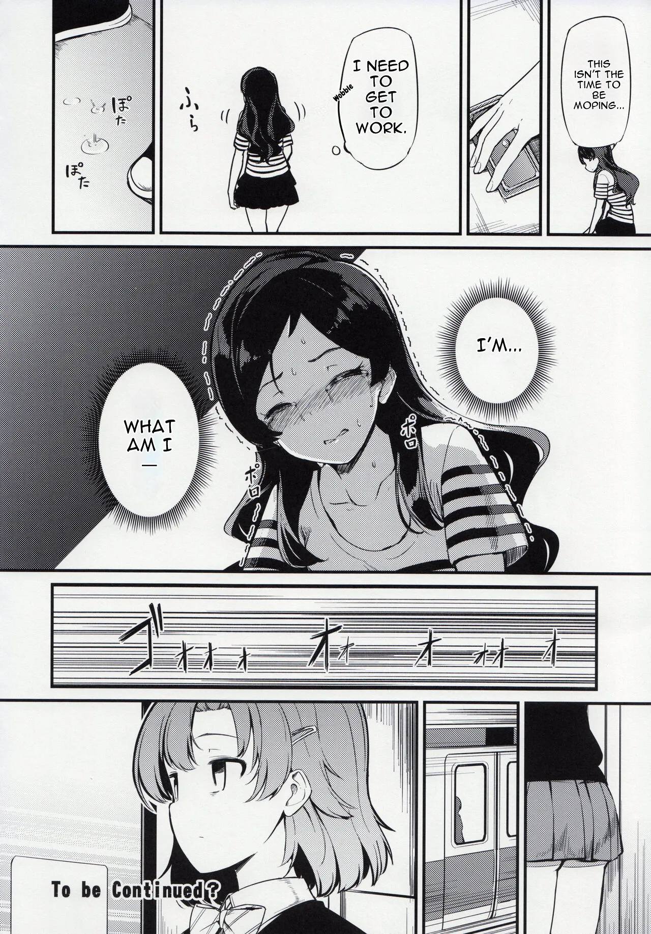 Kitazawa Shiho no Chikan Hon – Chapter 1 – page 32