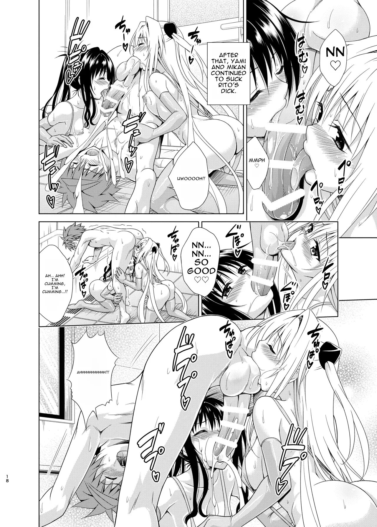 Mezase! Rakuen Keikaku RX vol. 5 — preview page 18