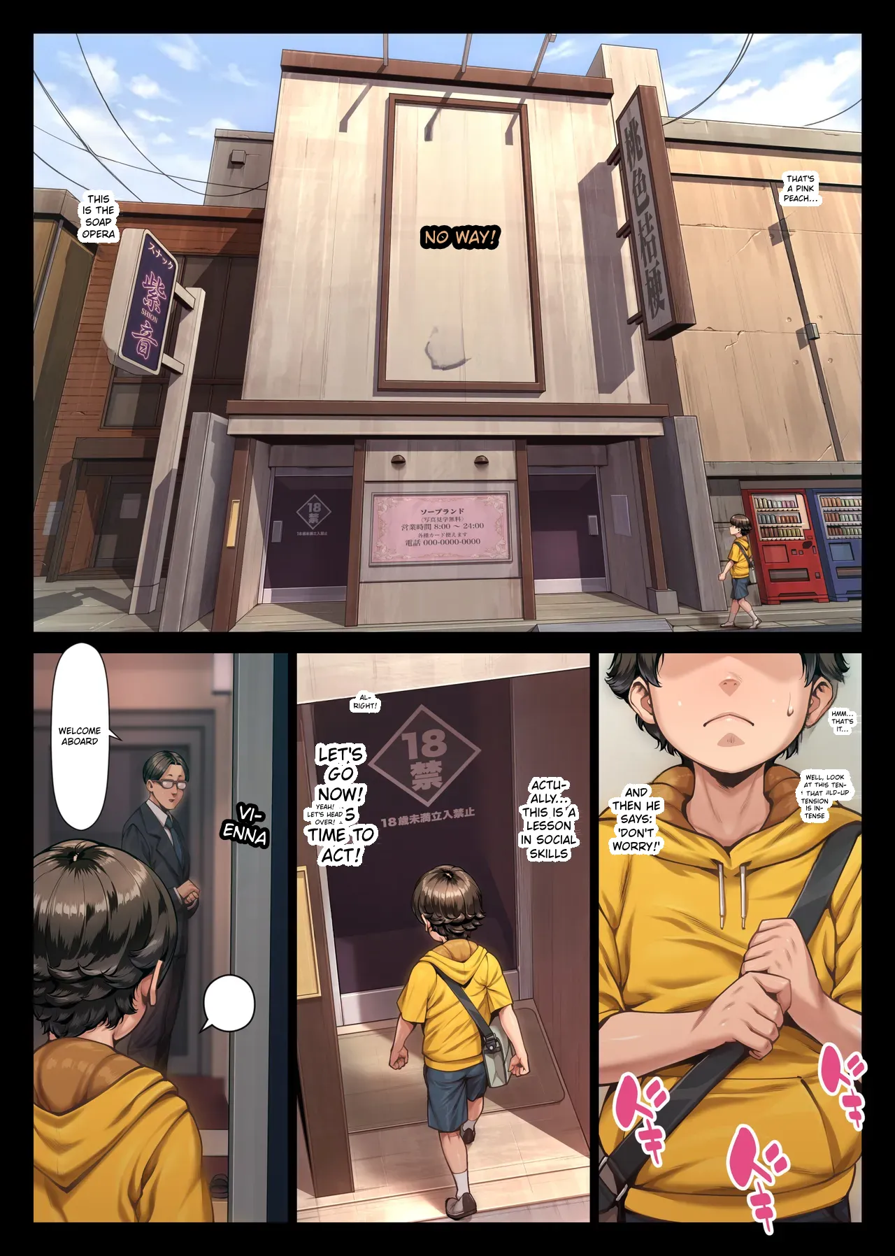 Momoiro Kikyou Ichi — preview page 5