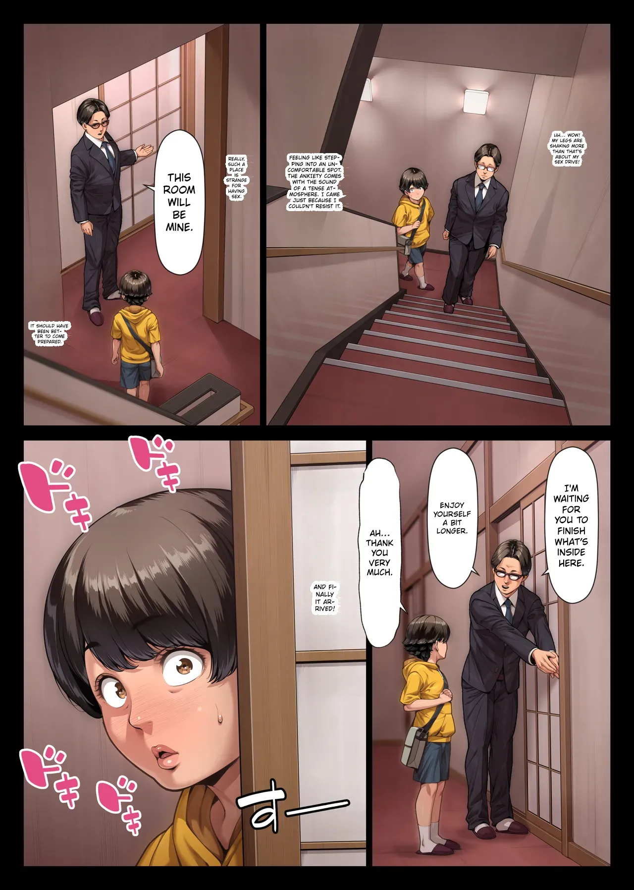 Momoiro Kikyou Ichi — preview page 11