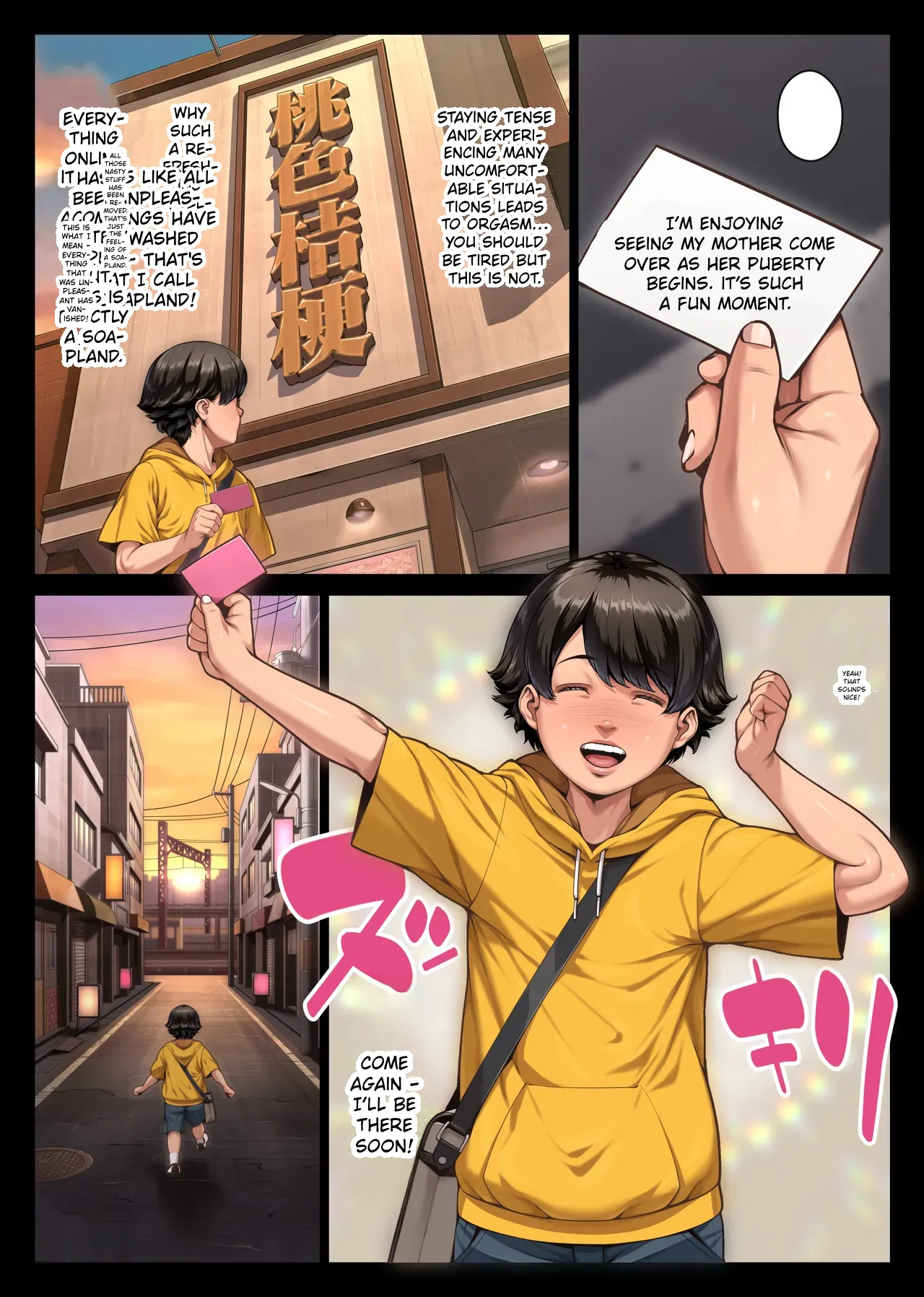 Momoiro Kikyou Ichi – Chapter 1 – page 149
