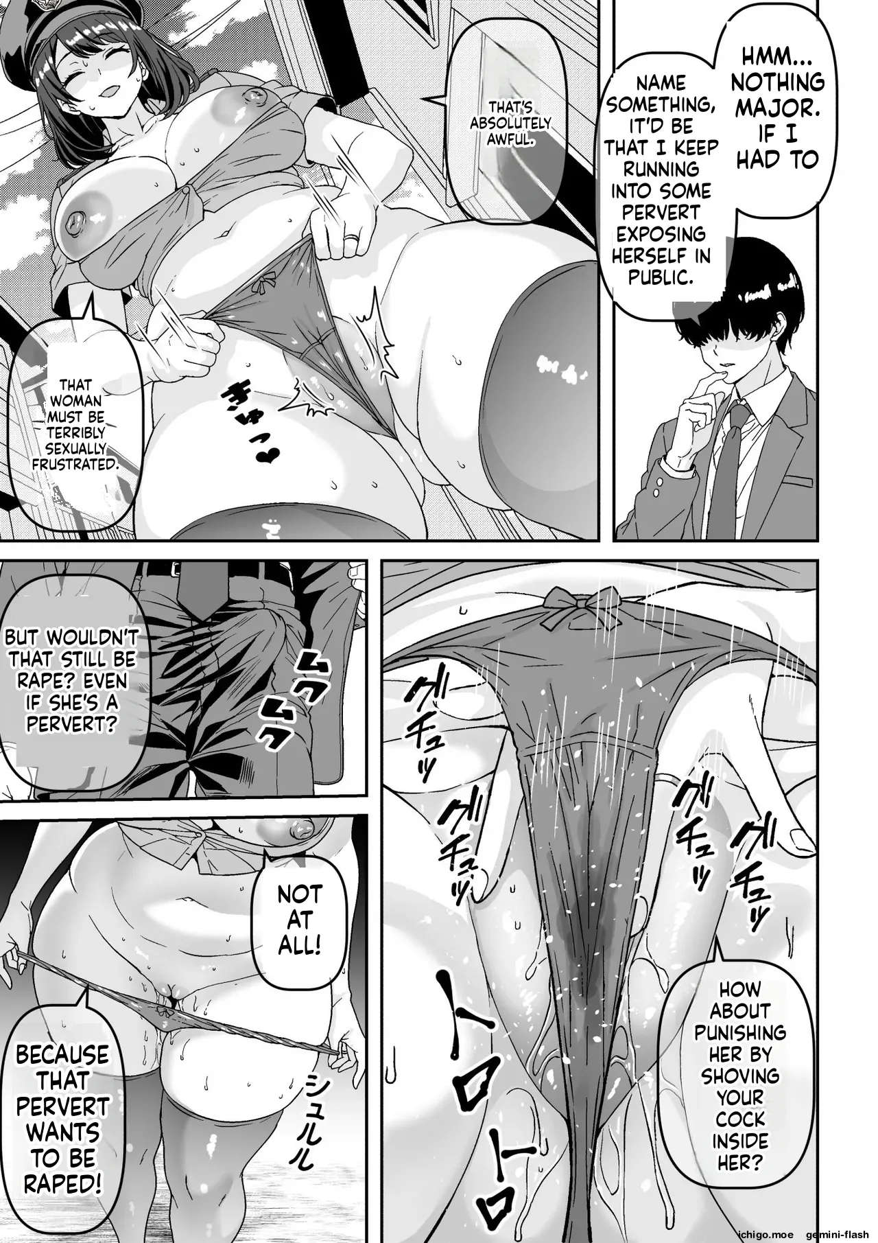 Chian Houkai!! Fukei-san wa Inochigoi Sontaku Nikubenki-MTL — preview page 4