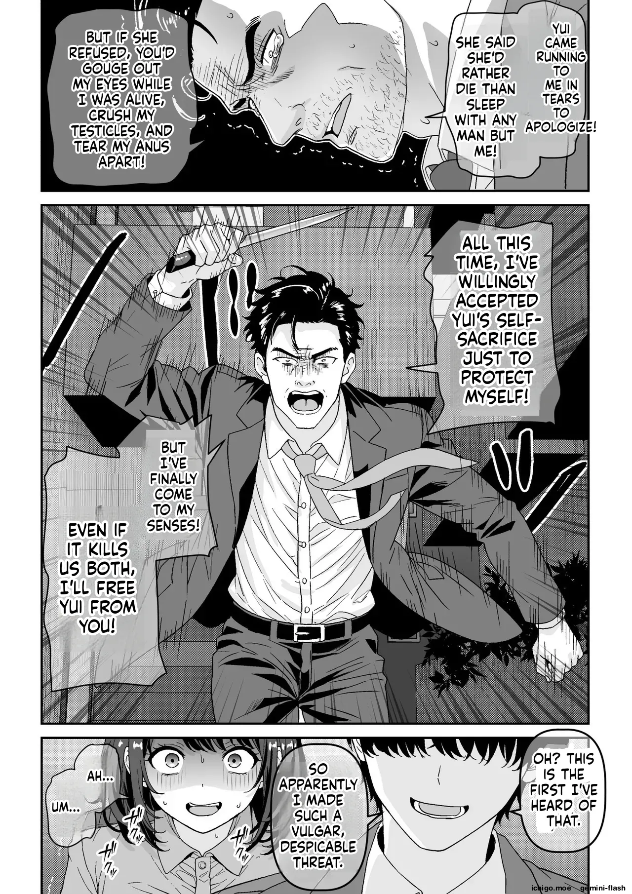 Chian Houkai!! Fukei-san wa Inochigoi Sontaku Nikubenki-MTL – Chapter 1 – page 28