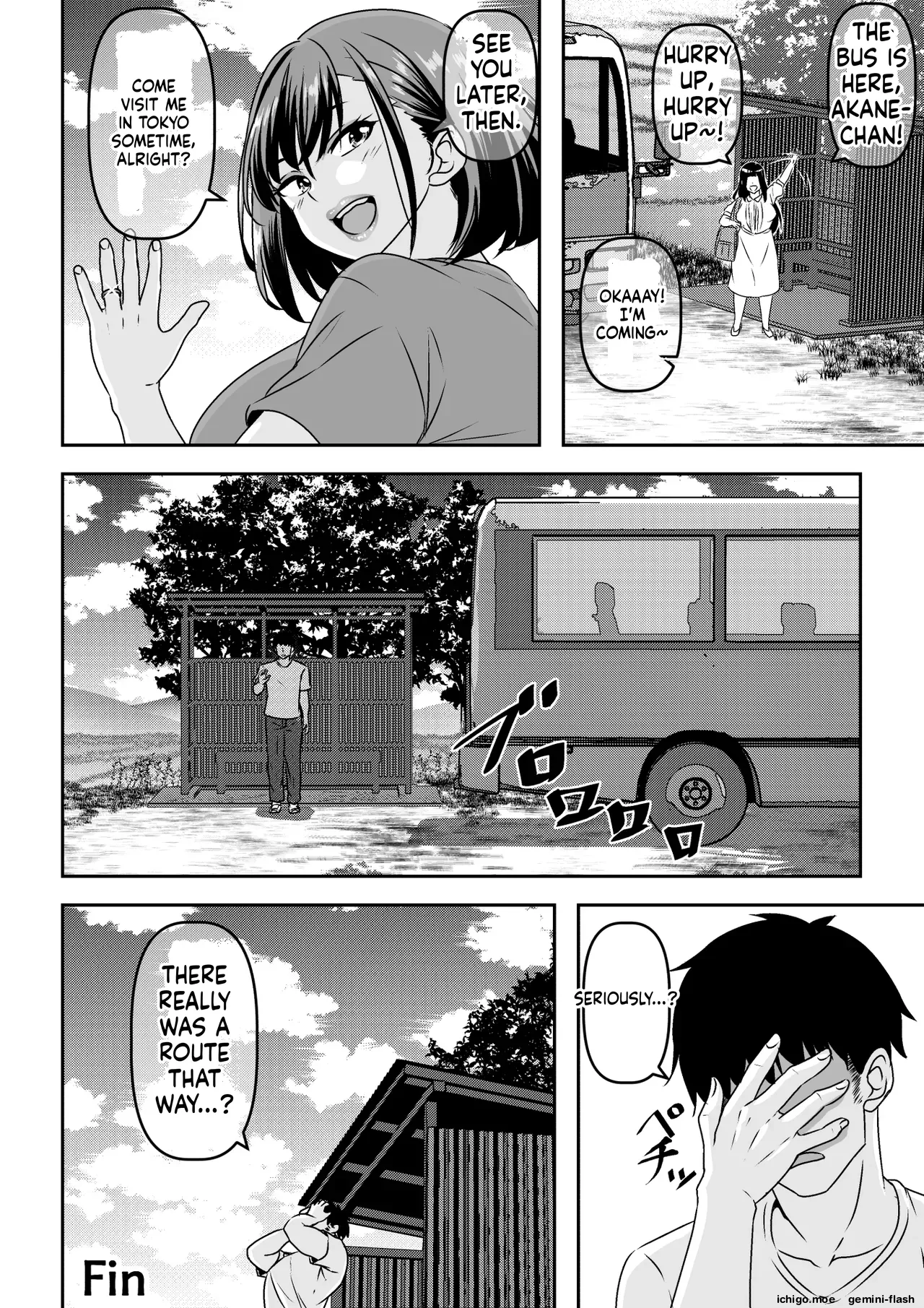 Inshuu Mura no Dousoukai wa Hitozuma ni Natta Doukyuusei ni Deisui Takuran Rape Shihoudai-MTL – Chapter 1 – page 46