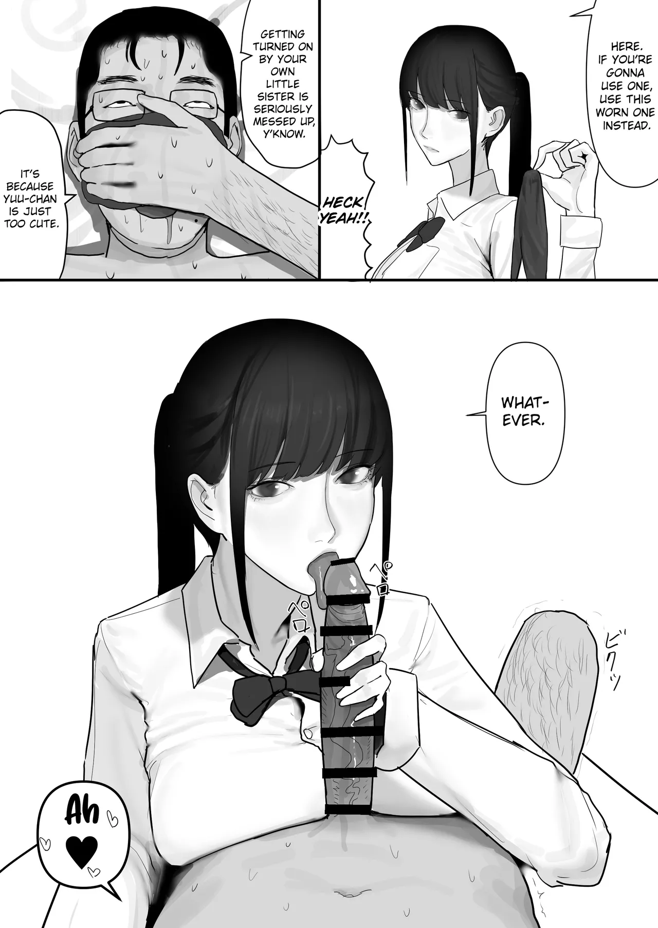 Chigyuu InCha ga Imouto ni Tsurerare Shuugaku Ryokou JK Shikainai Daiyokujou de Geneki JK to Gomunashi 18P Harem Dairankou!! | A Loser Introvert Gets Dragged by His Little Sister to a School Trip Bathhouse With Nothing but High School Girls and Ends up in a Bareback 18-Girl Harem Orgy!! — preview page 7