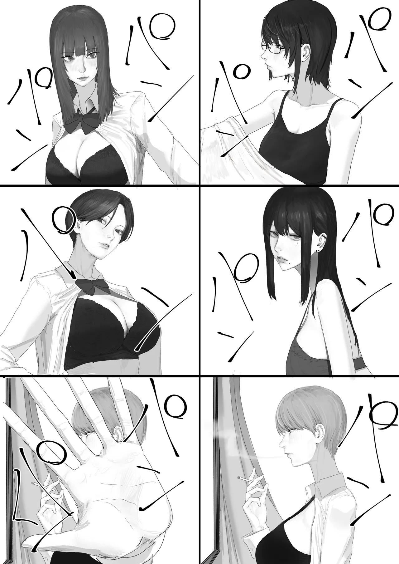 Chigyuu InCha ga Imouto ni Tsurerare Shuugaku Ryokou JK Shikainai Daiyokujou de Geneki JK to Gomunashi 18P Harem Dairankou!! | A Loser Introvert Gets Dragged by His Little Sister to a School Trip Bathhouse With Nothing but High School Girls and Ends up in a Bareback 18-Girl Harem Orgy!! — preview page 15