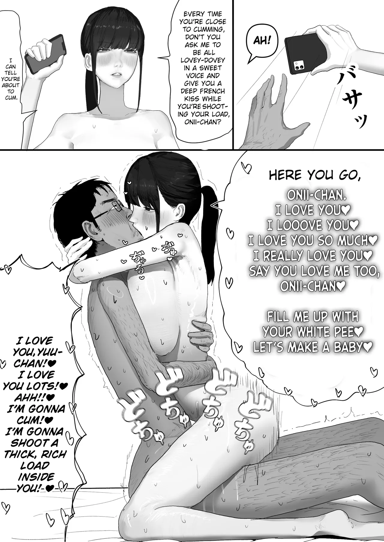 Chigyuu InCha ga Imouto ni Tsurerare Shuugaku Ryokou JK Shikainai Daiyokujou de Geneki JK to Gomunashi 18P Harem Dairankou!! | A Loser Introvert Gets Dragged by His Little Sister to a School Trip Bathhouse With Nothing but High School Girls and Ends up in a Bareback 18-Girl Harem Orgy!! — preview page 19