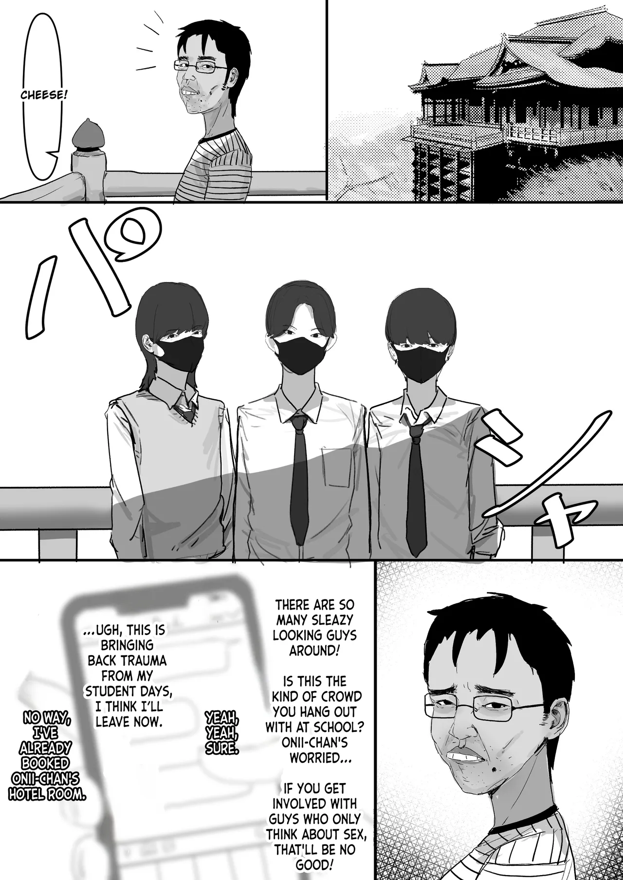 Chigyuu InCha ga Imouto ni Tsurerare Shuugaku Ryokou JK Shikainai Daiyokujou de Geneki JK to Gomunashi 18P Harem Dairankou!! | A Loser Introvert Gets Dragged by His Little Sister to a School Trip Bathhouse With Nothing but High School Girls and Ends up in a Bareback 18-Girl Harem Orgy!! – Chapter 1 – page 23