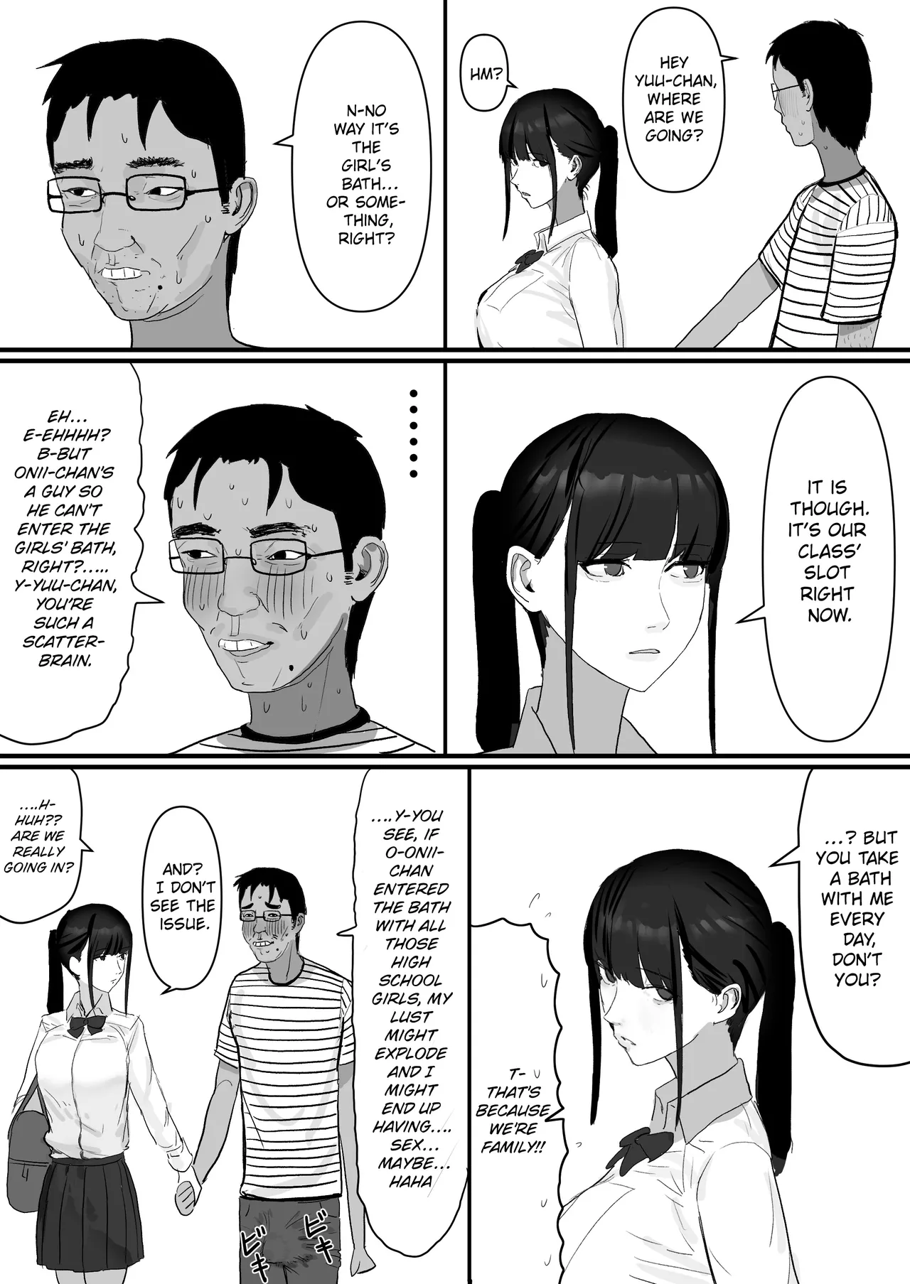 Chigyuu InCha ga Imouto ni Tsurerare Shuugaku Ryokou JK Shikainai Daiyokujou de Geneki JK to Gomunashi 18P Harem Dairankou!! | A Loser Introvert Gets Dragged by His Little Sister to a School Trip Bathhouse With Nothing but High School Girls and Ends up in a Bareback 18-Girl Harem Orgy!! – Chapter 1 – page 26