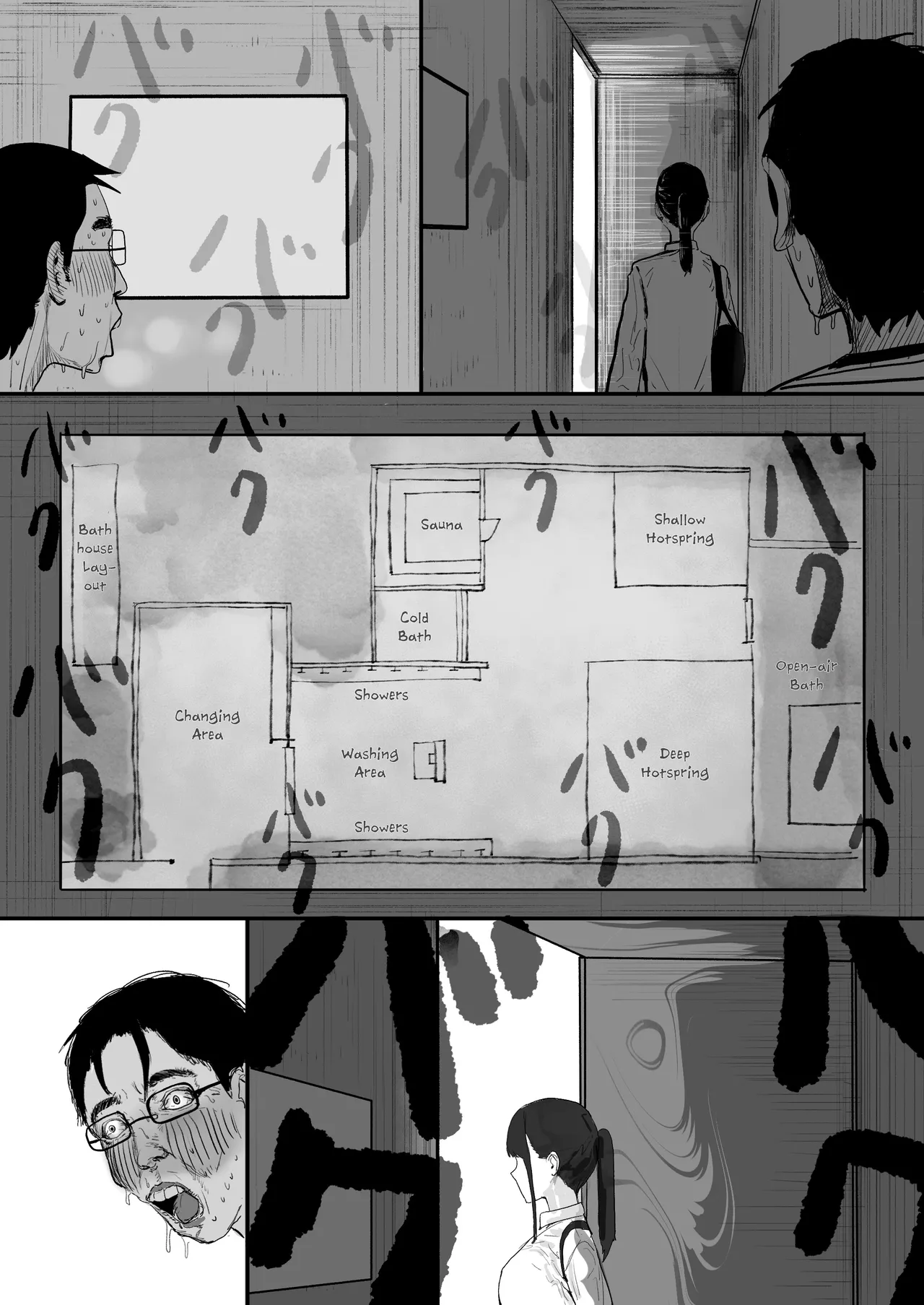 Chigyuu InCha ga Imouto ni Tsurerare Shuugaku Ryokou JK Shikainai Daiyokujou de Geneki JK to Gomunashi 18P Harem Dairankou!! | A Loser Introvert Gets Dragged by His Little Sister to a School Trip Bathhouse With Nothing but High School Girls and Ends up in a Bareback 18-Girl Harem Orgy!! – Chapter 1 – page 29