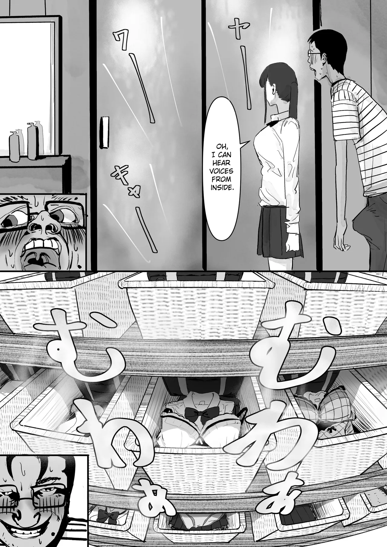 Chigyuu InCha ga Imouto ni Tsurerare Shuugaku Ryokou JK Shikainai Daiyokujou de Geneki JK to Gomunashi 18P Harem Dairankou!! | A Loser Introvert Gets Dragged by His Little Sister to a School Trip Bathhouse With Nothing but High School Girls and Ends up in a Bareback 18-Girl Harem Orgy!! – Chapter 1 – page 31