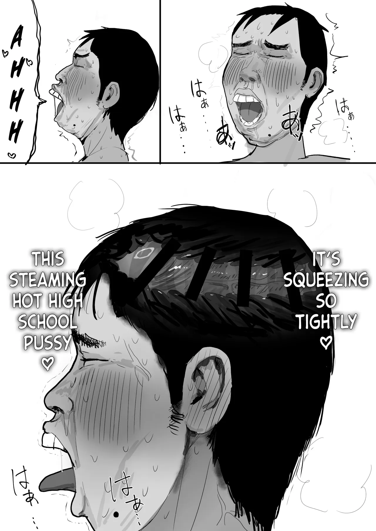 Chigyuu InCha ga Imouto ni Tsurerare Shuugaku Ryokou JK Shikainai Daiyokujou de Geneki JK to Gomunashi 18P Harem Dairankou!! | A Loser Introvert Gets Dragged by His Little Sister to a School Trip Bathhouse With Nothing but High School Girls and Ends up in a Bareback 18-Girl Harem Orgy!! – Chapter 1 – page 41