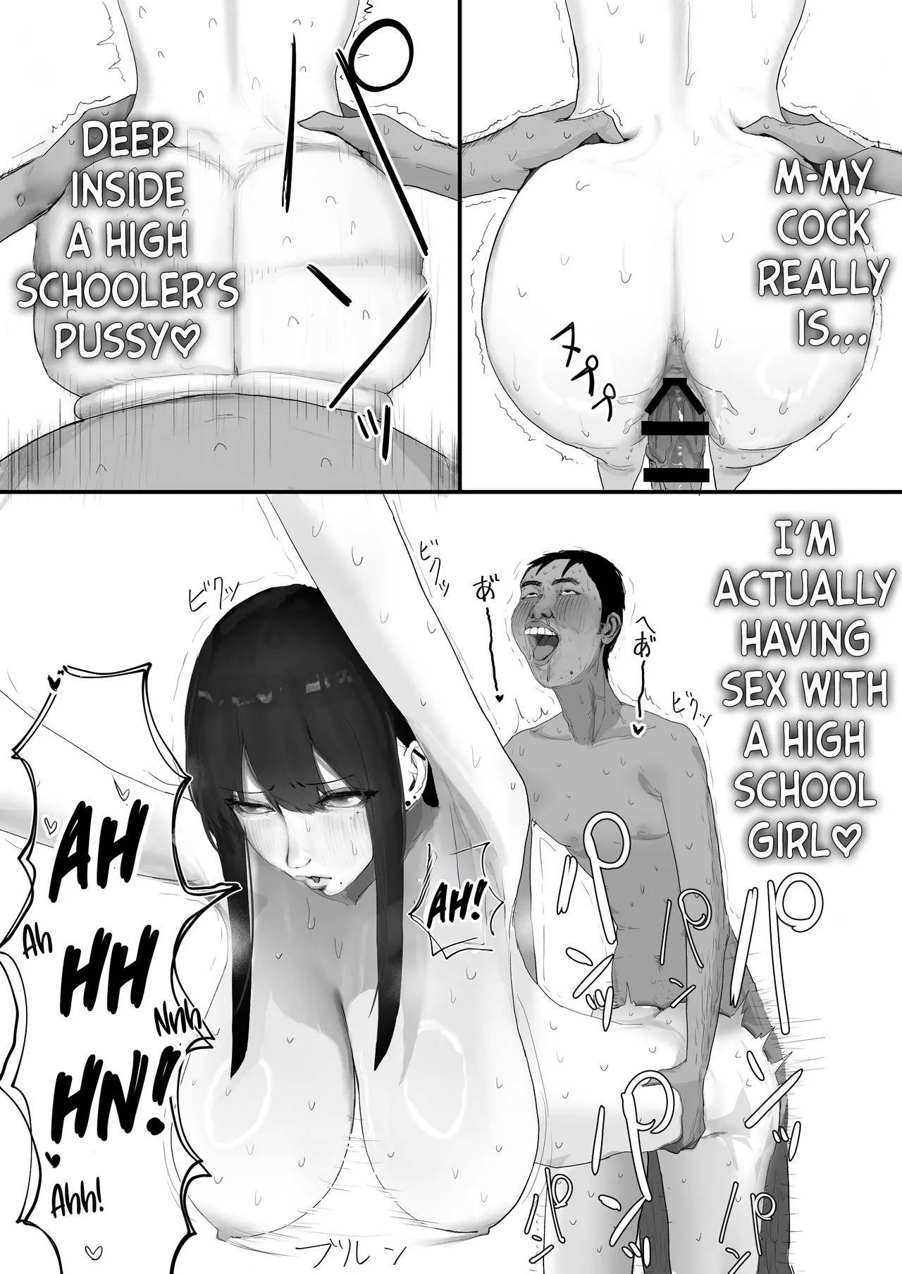 Chigyuu InCha ga Imouto ni Tsurerare Shuugaku Ryokou JK Shikainai Daiyokujou de Geneki JK to Gomunashi 18P Harem Dairankou!! | A Loser Introvert Gets Dragged by His Little Sister to a School Trip Bathhouse With Nothing but High School Girls and Ends up in a Bareback 18-Girl Harem Orgy!! – Chapter 1 – page 43