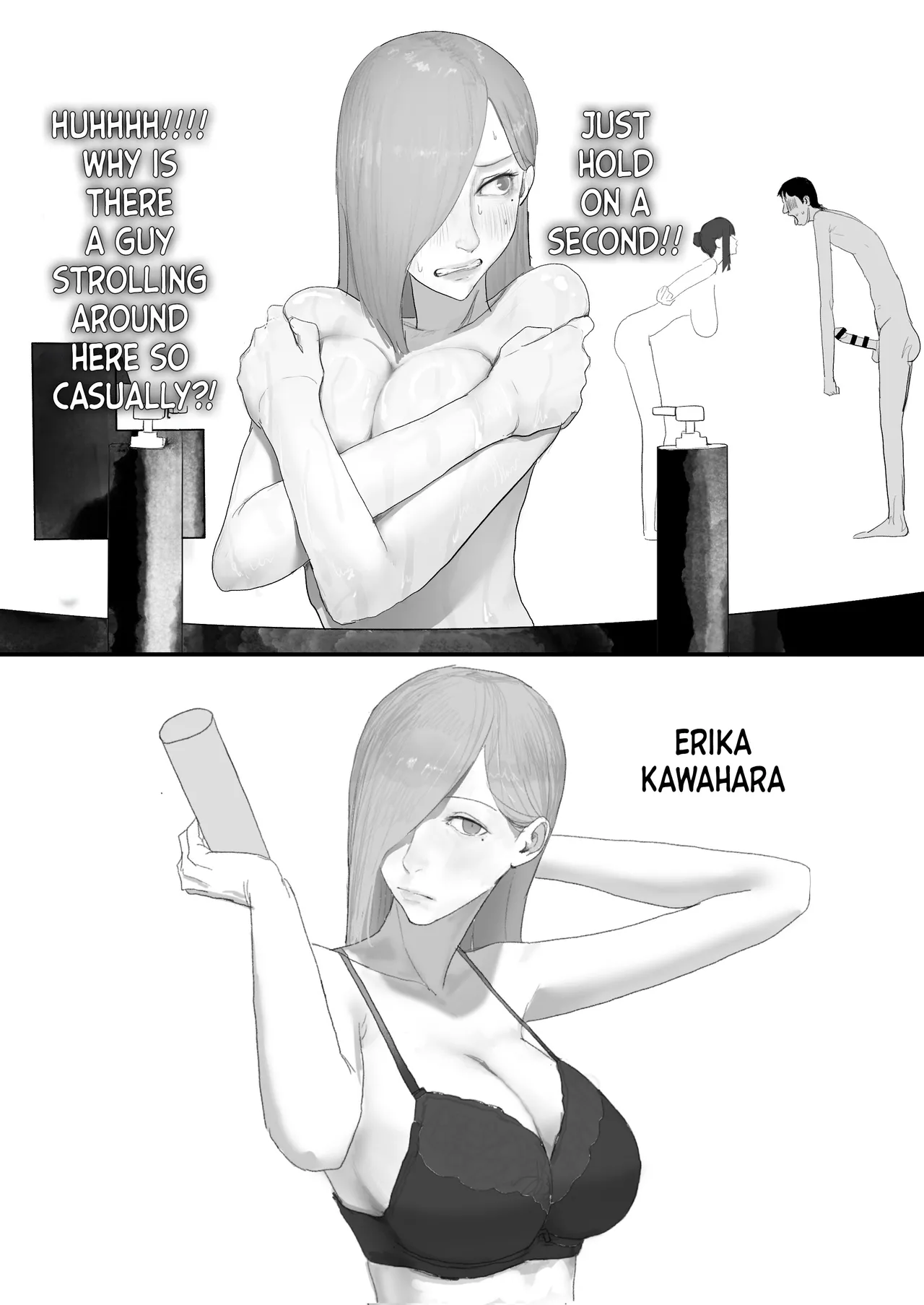 Chigyuu InCha ga Imouto ni Tsurerare Shuugaku Ryokou JK Shikainai Daiyokujou de Geneki JK to Gomunashi 18P Harem Dairankou!! | A Loser Introvert Gets Dragged by His Little Sister to a School Trip Bathhouse With Nothing but High School Girls and Ends up in a Bareback 18-Girl Harem Orgy!! – Chapter 1 – page 57