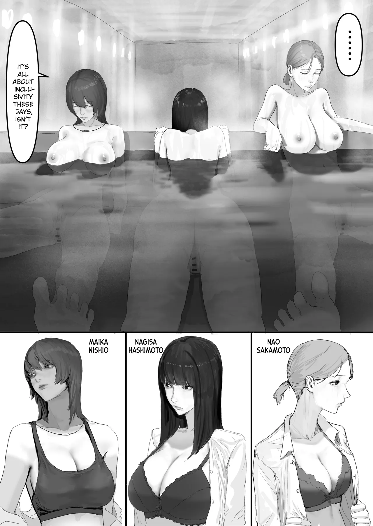 Chigyuu InCha ga Imouto ni Tsurerare Shuugaku Ryokou JK Shikainai Daiyokujou de Geneki JK to Gomunashi 18P Harem Dairankou!! | A Loser Introvert Gets Dragged by His Little Sister to a School Trip Bathhouse With Nothing but High School Girls and Ends up in a Bareback 18-Girl Harem Orgy!! – Chapter 1 – page 60