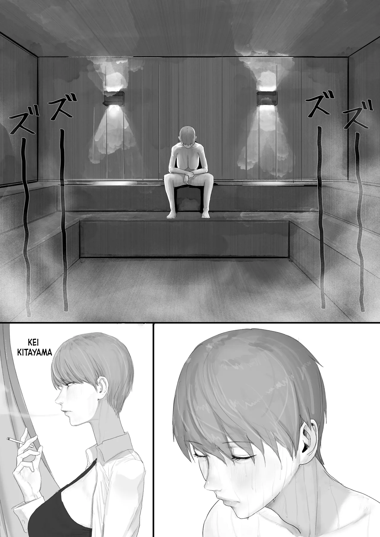 Chigyuu InCha ga Imouto ni Tsurerare Shuugaku Ryokou JK Shikainai Daiyokujou de Geneki JK to Gomunashi 18P Harem Dairankou!! | A Loser Introvert Gets Dragged by His Little Sister to a School Trip Bathhouse With Nothing but High School Girls and Ends up in a Bareback 18-Girl Harem Orgy!! – Chapter 1 – page 64