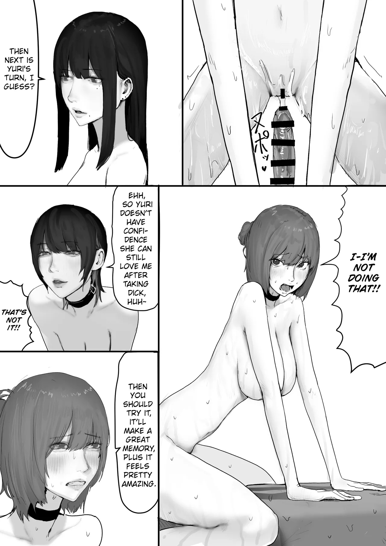Chigyuu InCha ga Imouto ni Tsurerare Shuugaku Ryokou JK Shikainai Daiyokujou de Geneki JK to Gomunashi 18P Harem Dairankou!! | A Loser Introvert Gets Dragged by His Little Sister to a School Trip Bathhouse With Nothing but High School Girls and Ends up in a Bareback 18-Girl Harem Orgy!! – Chapter 1 – page 92
