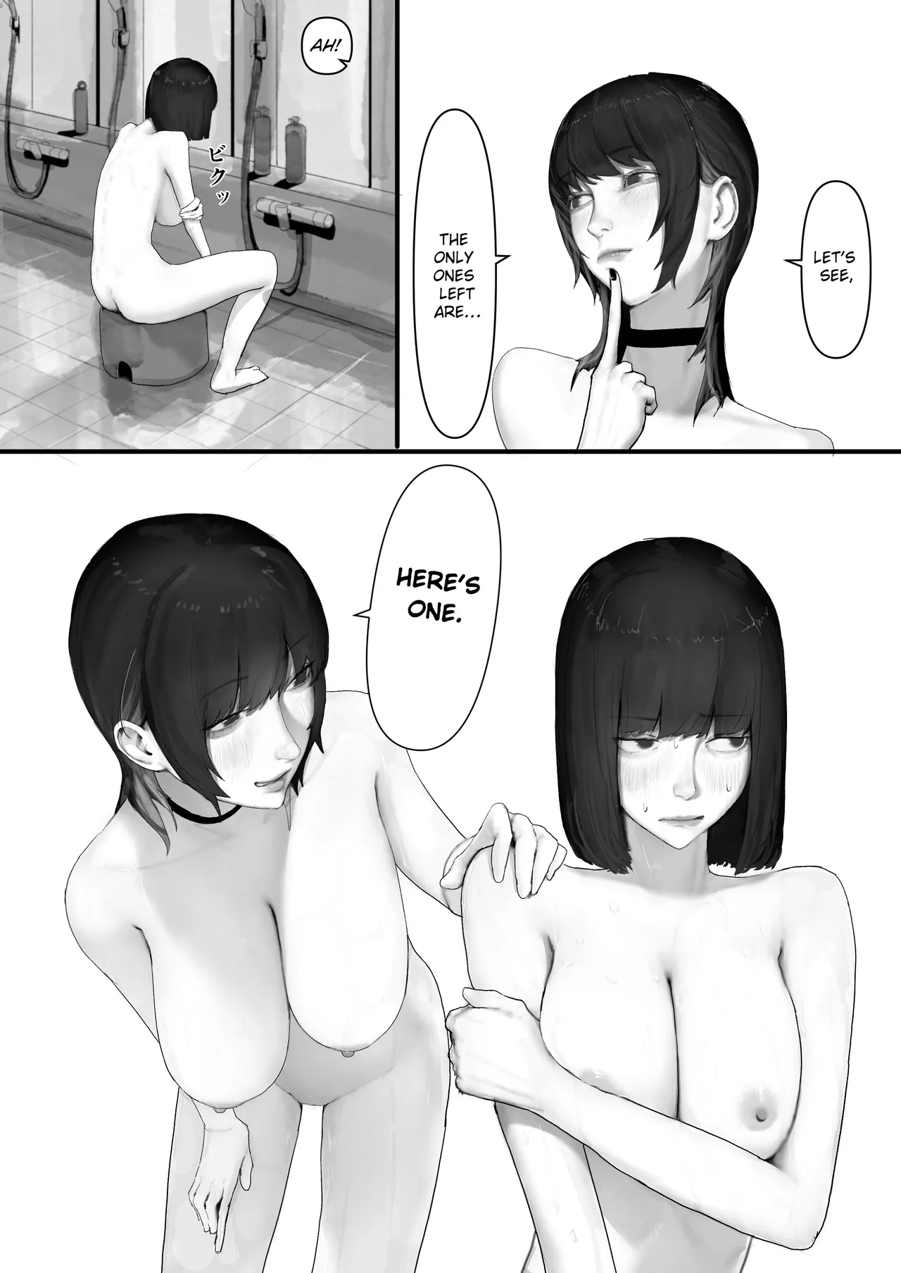Chigyuu InCha ga Imouto ni Tsurerare Shuugaku Ryokou JK Shikainai Daiyokujou de Geneki JK to Gomunashi 18P Harem Dairankou!! | A Loser Introvert Gets Dragged by His Little Sister to a School Trip Bathhouse With Nothing but High School Girls and Ends up in a Bareback 18-Girl Harem Orgy!! – Chapter 1 – page 107
