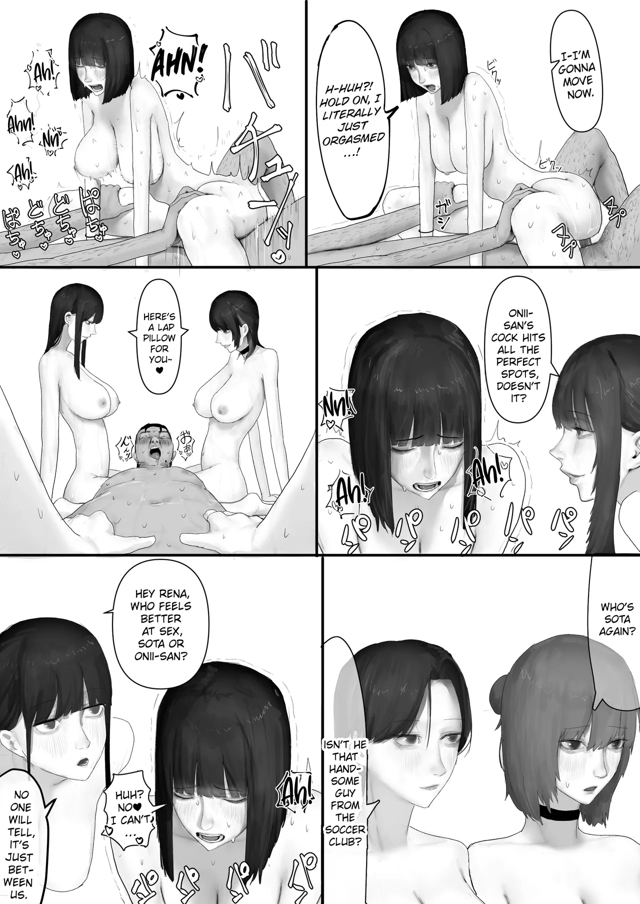 Chigyuu InCha ga Imouto ni Tsurerare Shuugaku Ryokou JK Shikainai Daiyokujou de Geneki JK to Gomunashi 18P Harem Dairankou!! | A Loser Introvert Gets Dragged by His Little Sister to a School Trip Bathhouse With Nothing but High School Girls and Ends up in a Bareback 18-Girl Harem Orgy!! – Chapter 1 – page 110