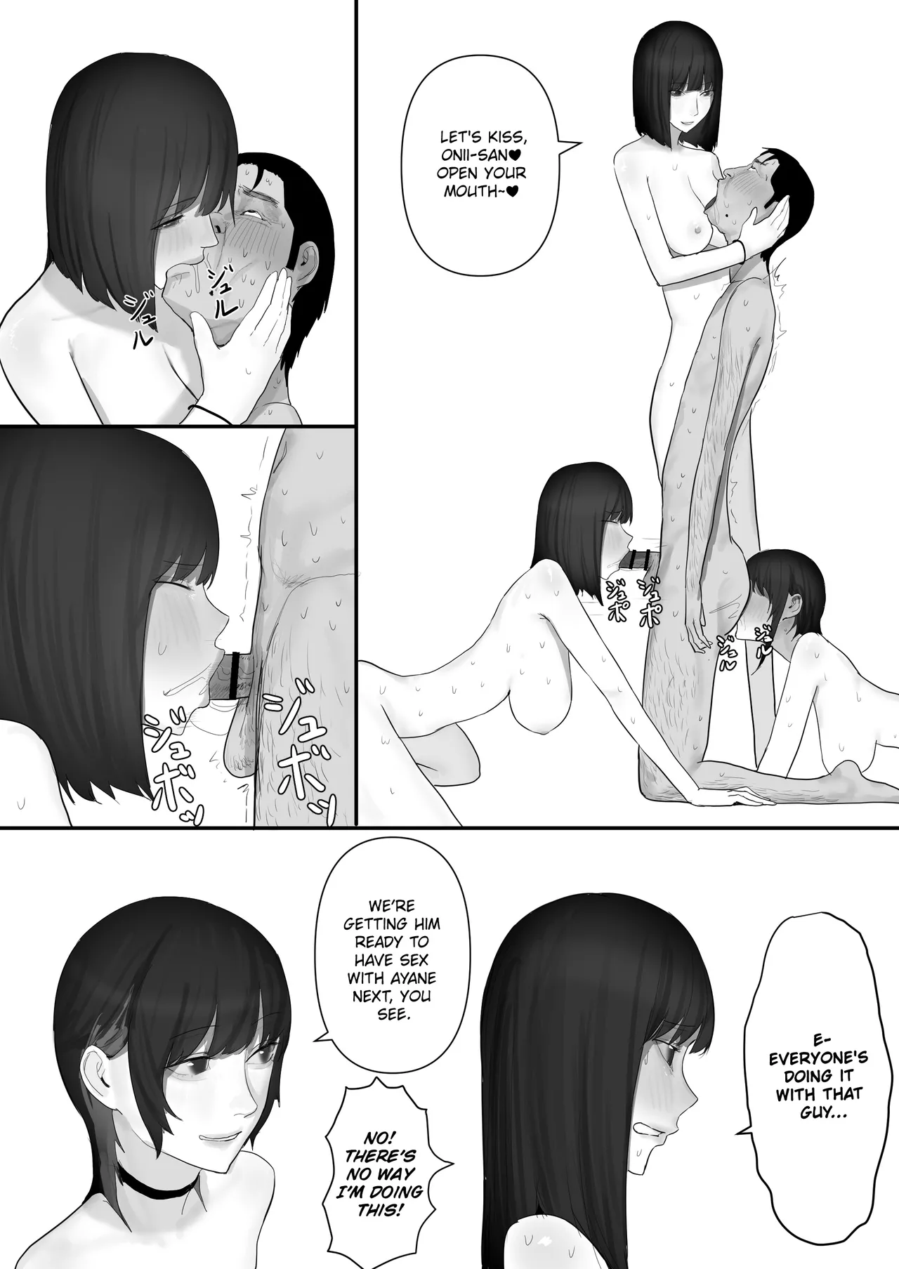 Chigyuu InCha ga Imouto ni Tsurerare Shuugaku Ryokou JK Shikainai Daiyokujou de Geneki JK to Gomunashi 18P Harem Dairankou!! | A Loser Introvert Gets Dragged by His Little Sister to a School Trip Bathhouse With Nothing but High School Girls and Ends up in a Bareback 18-Girl Harem Orgy!! – Chapter 1 – page 164