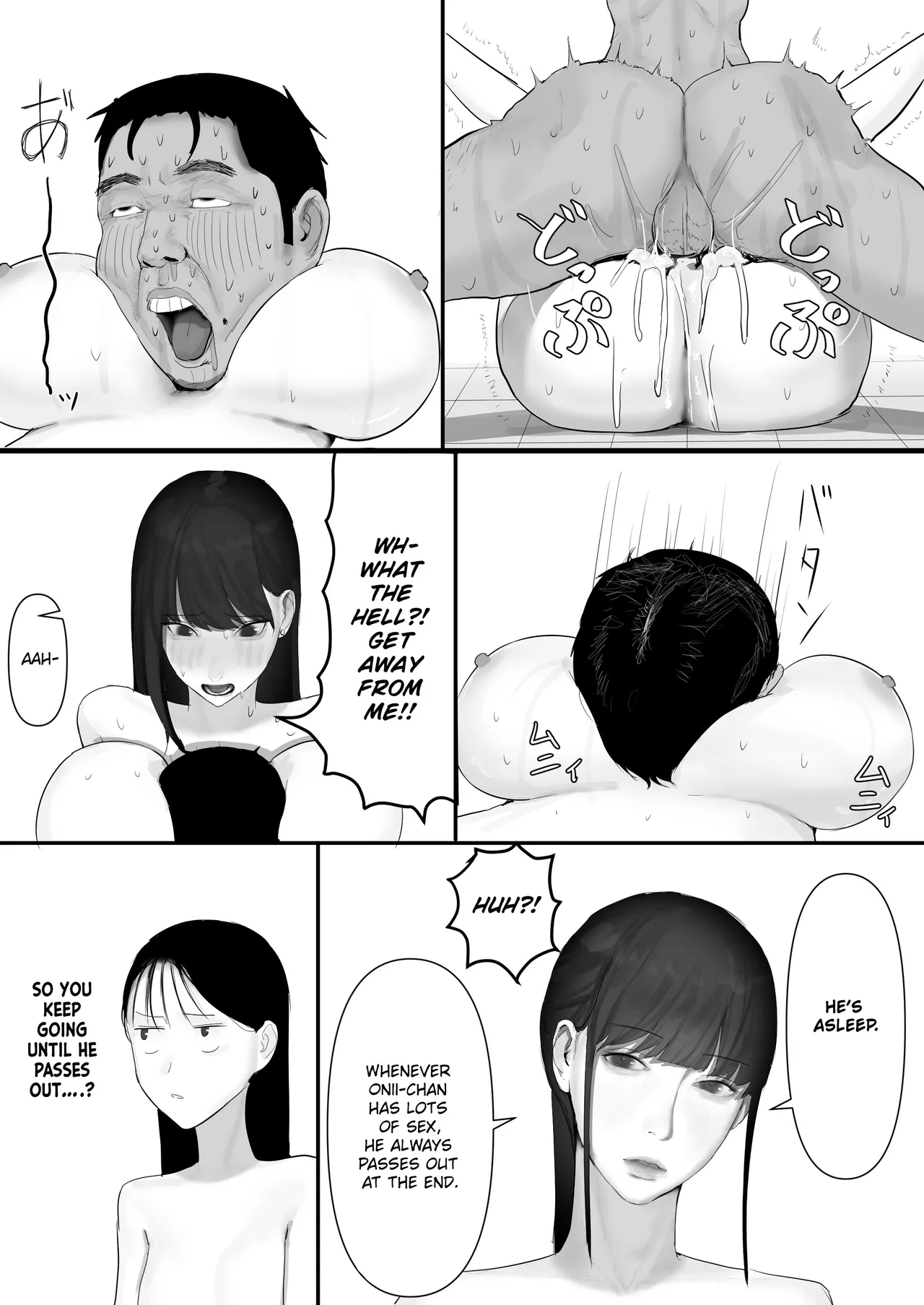 Chigyuu InCha ga Imouto ni Tsurerare Shuugaku Ryokou JK Shikainai Daiyokujou de Geneki JK to Gomunashi 18P Harem Dairankou!! | A Loser Introvert Gets Dragged by His Little Sister to a School Trip Bathhouse With Nothing but High School Girls and Ends up in a Bareback 18-Girl Harem Orgy!! – Chapter 1 – page 176