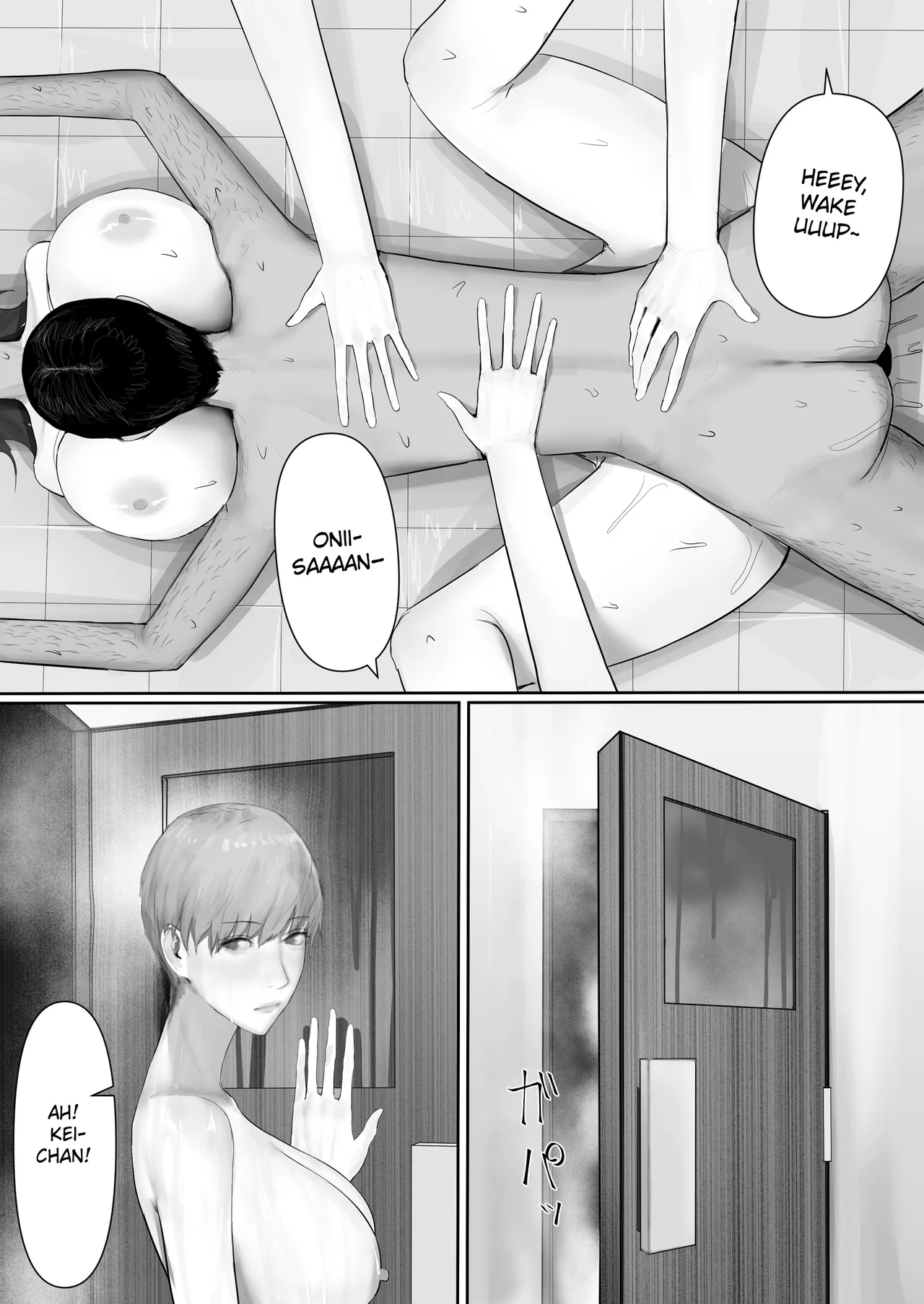 Chigyuu InCha ga Imouto ni Tsurerare Shuugaku Ryokou JK Shikainai Daiyokujou de Geneki JK to Gomunashi 18P Harem Dairankou!! | A Loser Introvert Gets Dragged by His Little Sister to a School Trip Bathhouse With Nothing but High School Girls and Ends up in a Bareback 18-Girl Harem Orgy!! – Chapter 1 – page 177