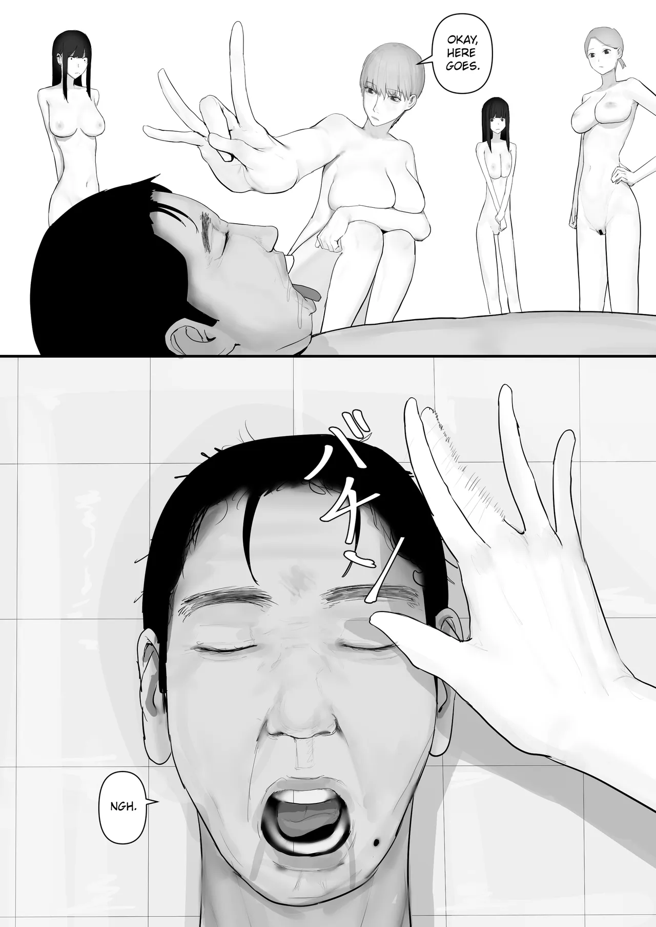 Chigyuu InCha ga Imouto ni Tsurerare Shuugaku Ryokou JK Shikainai Daiyokujou de Geneki JK to Gomunashi 18P Harem Dairankou!! | A Loser Introvert Gets Dragged by His Little Sister to a School Trip Bathhouse With Nothing but High School Girls and Ends up in a Bareback 18-Girl Harem Orgy!! – Chapter 1 – page 181