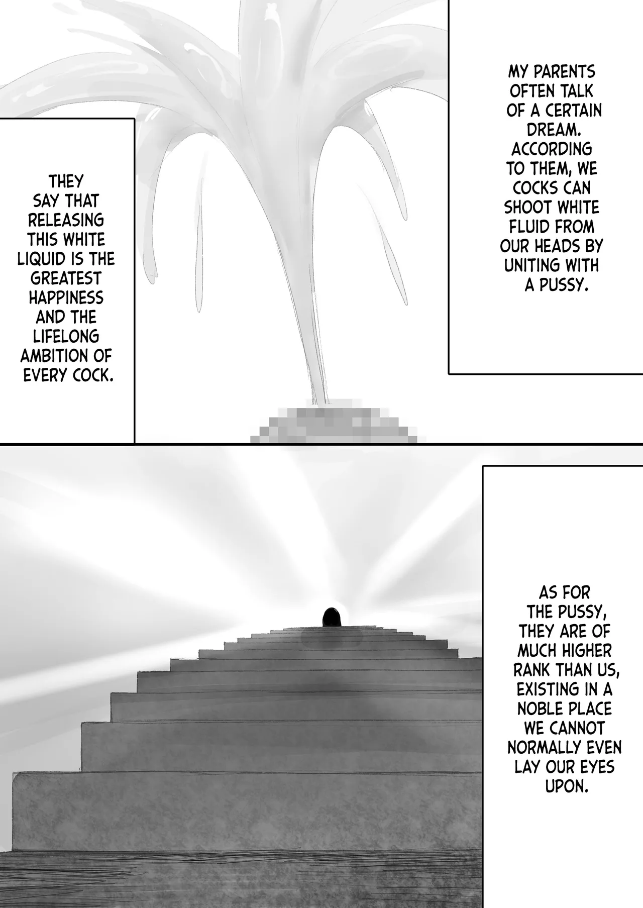 Chigyuu InCha ga Imouto ni Tsurerare Shuugaku Ryokou JK Shikainai Daiyokujou de Geneki JK to Gomunashi 18P Harem Dairankou!! | A Loser Introvert Gets Dragged by His Little Sister to a School Trip Bathhouse With Nothing but High School Girls and Ends up in a Bareback 18-Girl Harem Orgy!! – Chapter 1 – page 184