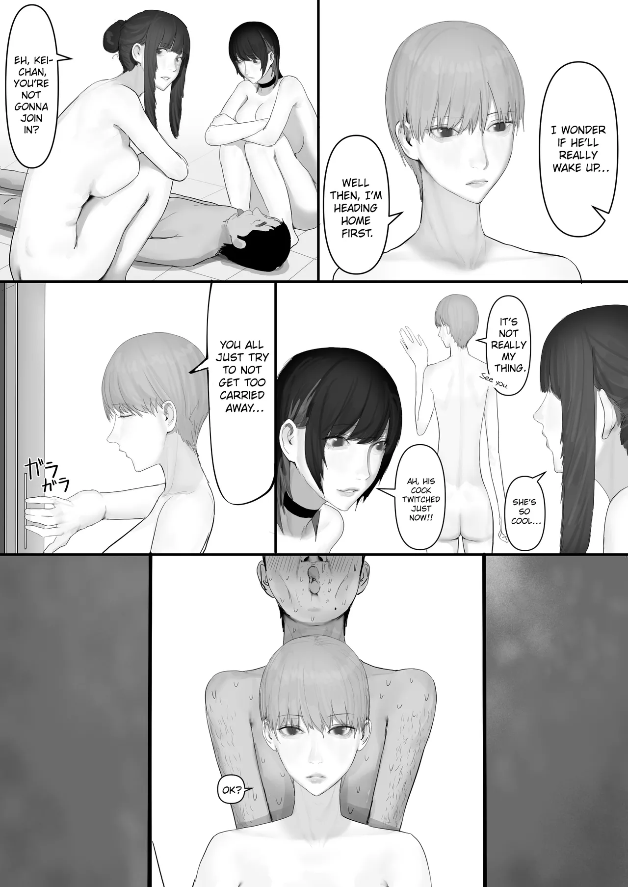 Chigyuu InCha ga Imouto ni Tsurerare Shuugaku Ryokou JK Shikainai Daiyokujou de Geneki JK to Gomunashi 18P Harem Dairankou!! | A Loser Introvert Gets Dragged by His Little Sister to a School Trip Bathhouse With Nothing but High School Girls and Ends up in a Bareback 18-Girl Harem Orgy!! – Chapter 1 – page 198
