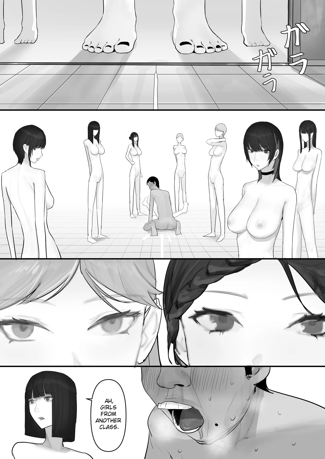 Chigyuu InCha ga Imouto ni Tsurerare Shuugaku Ryokou JK Shikainai Daiyokujou de Geneki JK to Gomunashi 18P Harem Dairankou!! | A Loser Introvert Gets Dragged by His Little Sister to a School Trip Bathhouse With Nothing but High School Girls and Ends up in a Bareback 18-Girl Harem Orgy!! – Chapter 1 – page 246
