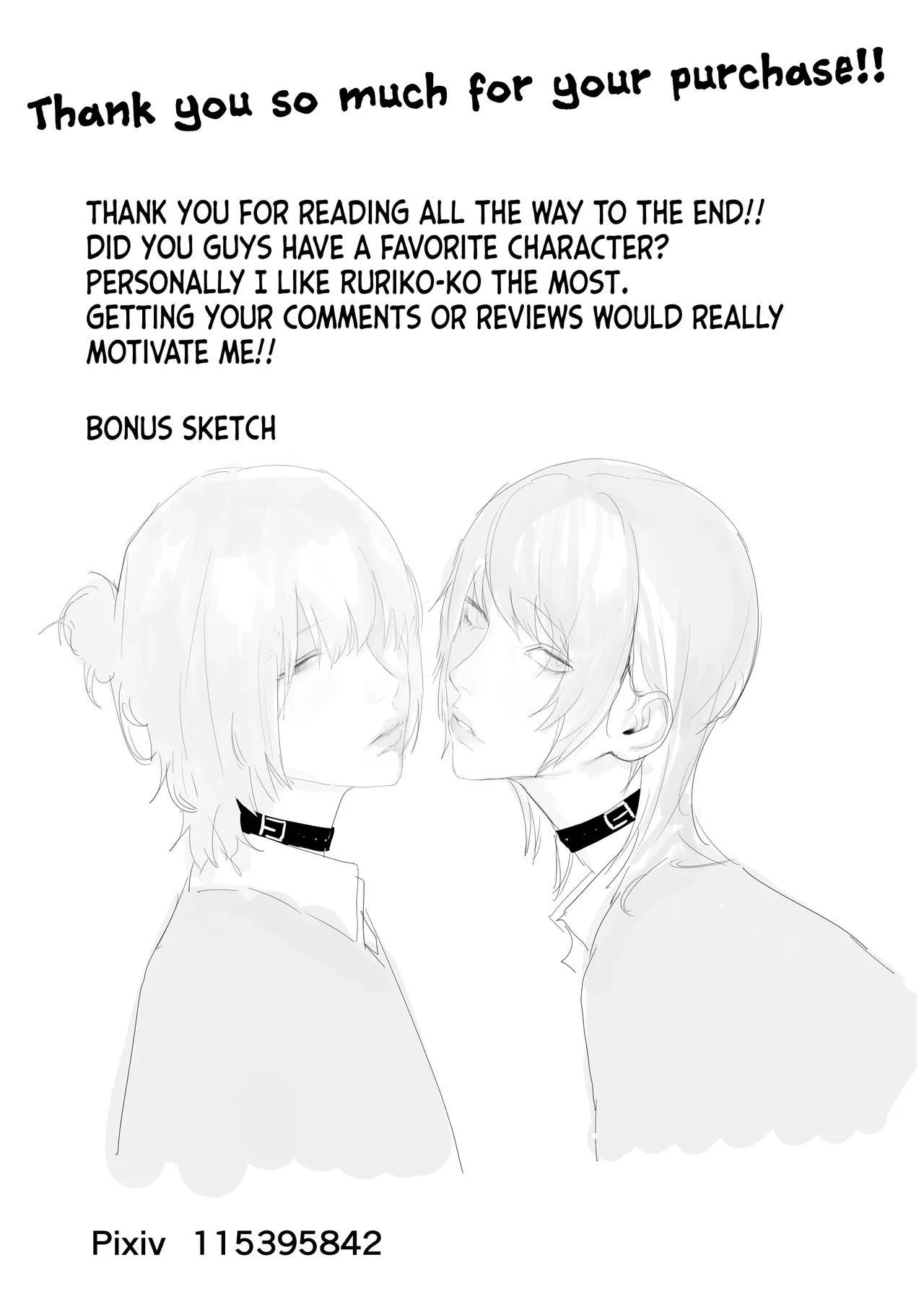 Chigyuu InCha ga Imouto ni Tsurerare Shuugaku Ryokou JK Shikainai Daiyokujou de Geneki JK to Gomunashi 18P Harem Dairankou!! | A Loser Introvert Gets Dragged by His Little Sister to a School Trip Bathhouse With Nothing but High School Girls and Ends up in a Bareback 18-Girl Harem Orgy!! – Chapter 1 – page 248