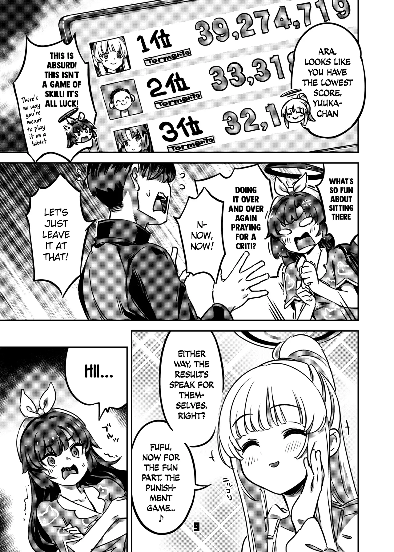 Sensei, Yoru mo Ojikan Itadakimasu – Teacher, please take your time at night. — preview page 8