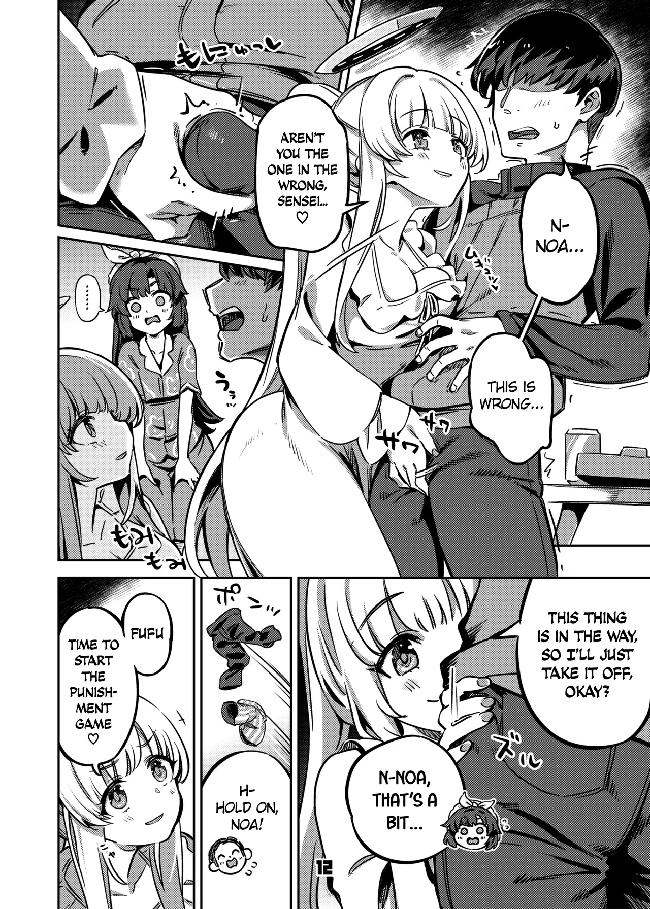 Sensei, Yoru mo Ojikan Itadakimasu – Teacher, please take your time at night. — preview page 11