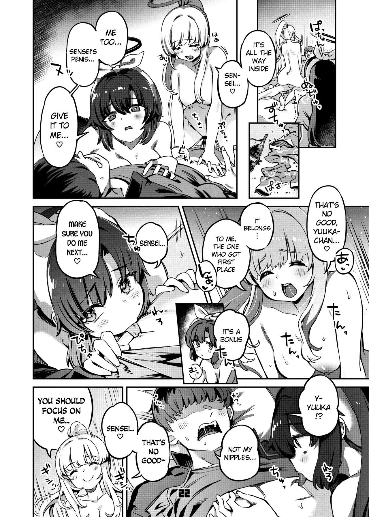 Sensei, Yoru mo Ojikan Itadakimasu – Teacher, please take your time at night. – Chapter 1 – page 21