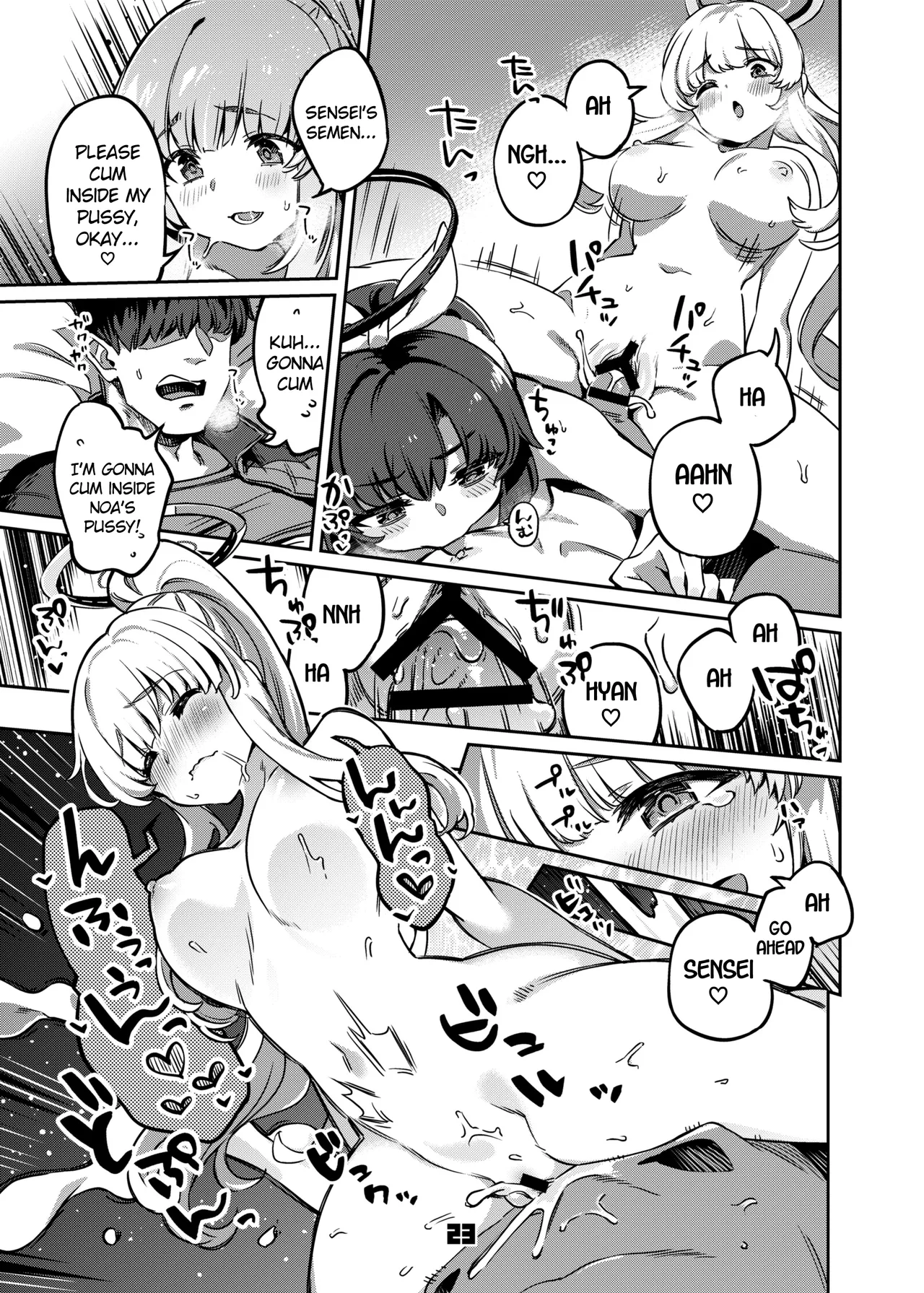 Sensei, Yoru mo Ojikan Itadakimasu – Teacher, please take your time at night. – Chapter 1 – page 22