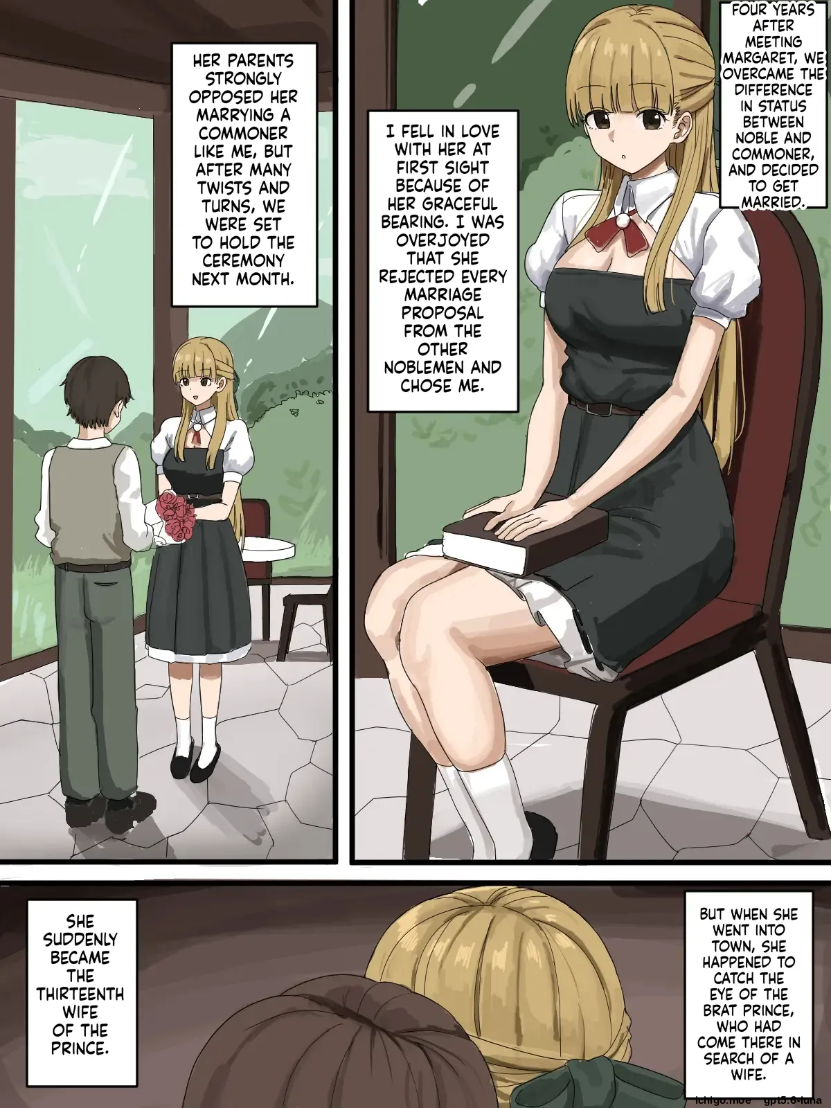 Netorare — preview page 1