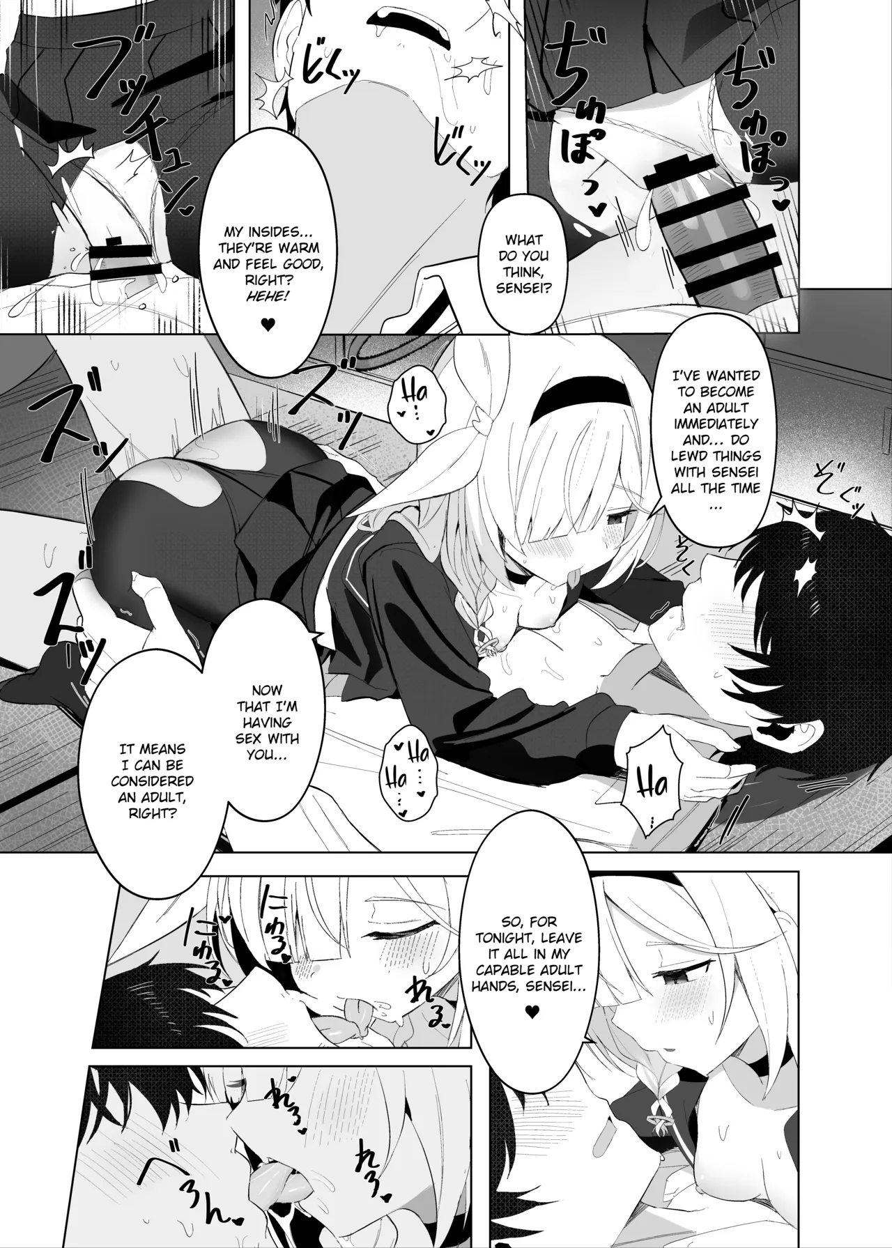 Mottomo Muku na Shiro o, Mottomo Fukai Kuro de Shibaritsukete | The Purest White, Bound by the Deepest Black — preview page 17