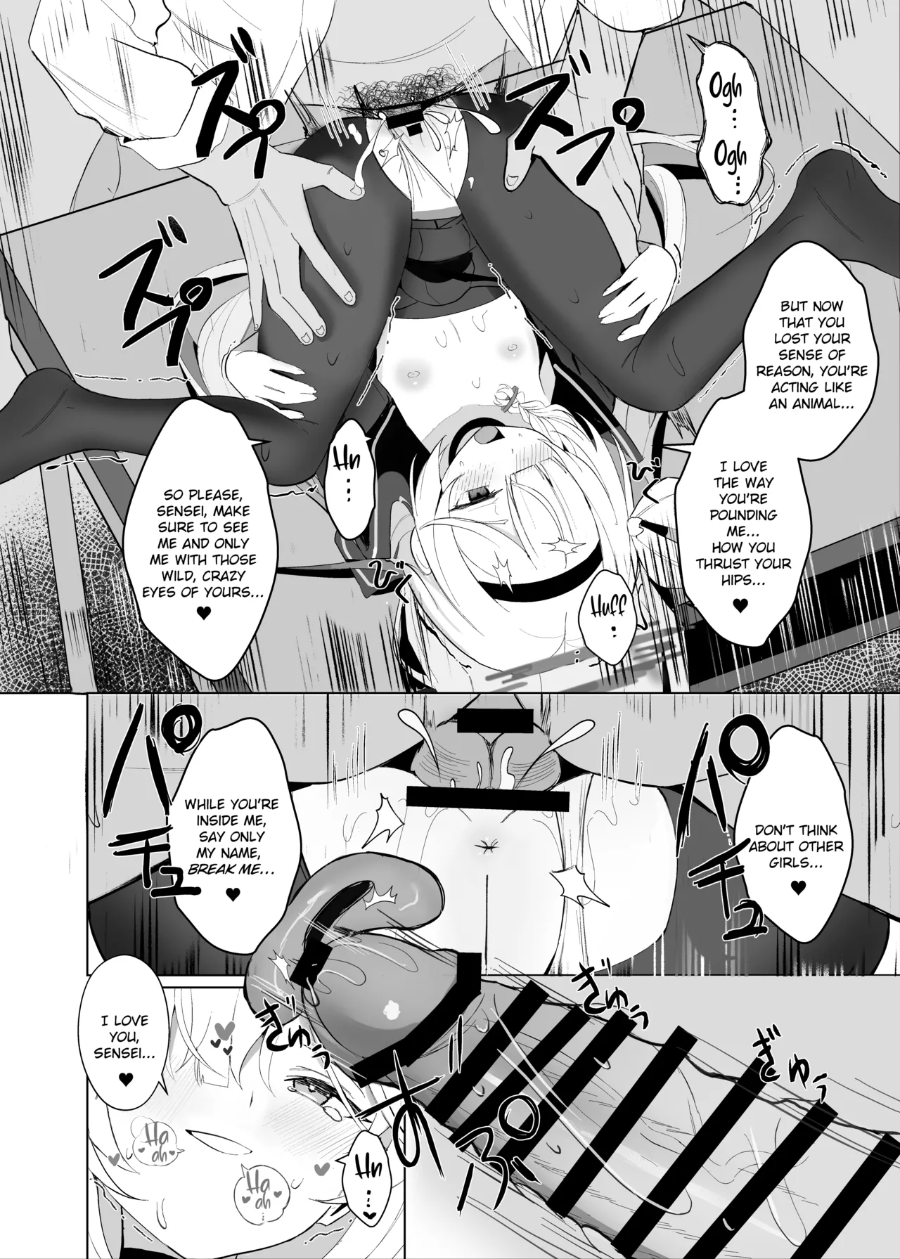 Mottomo Muku na Shiro o, Mottomo Fukai Kuro de Shibaritsukete | The Purest White, Bound by the Deepest Black — preview page 20