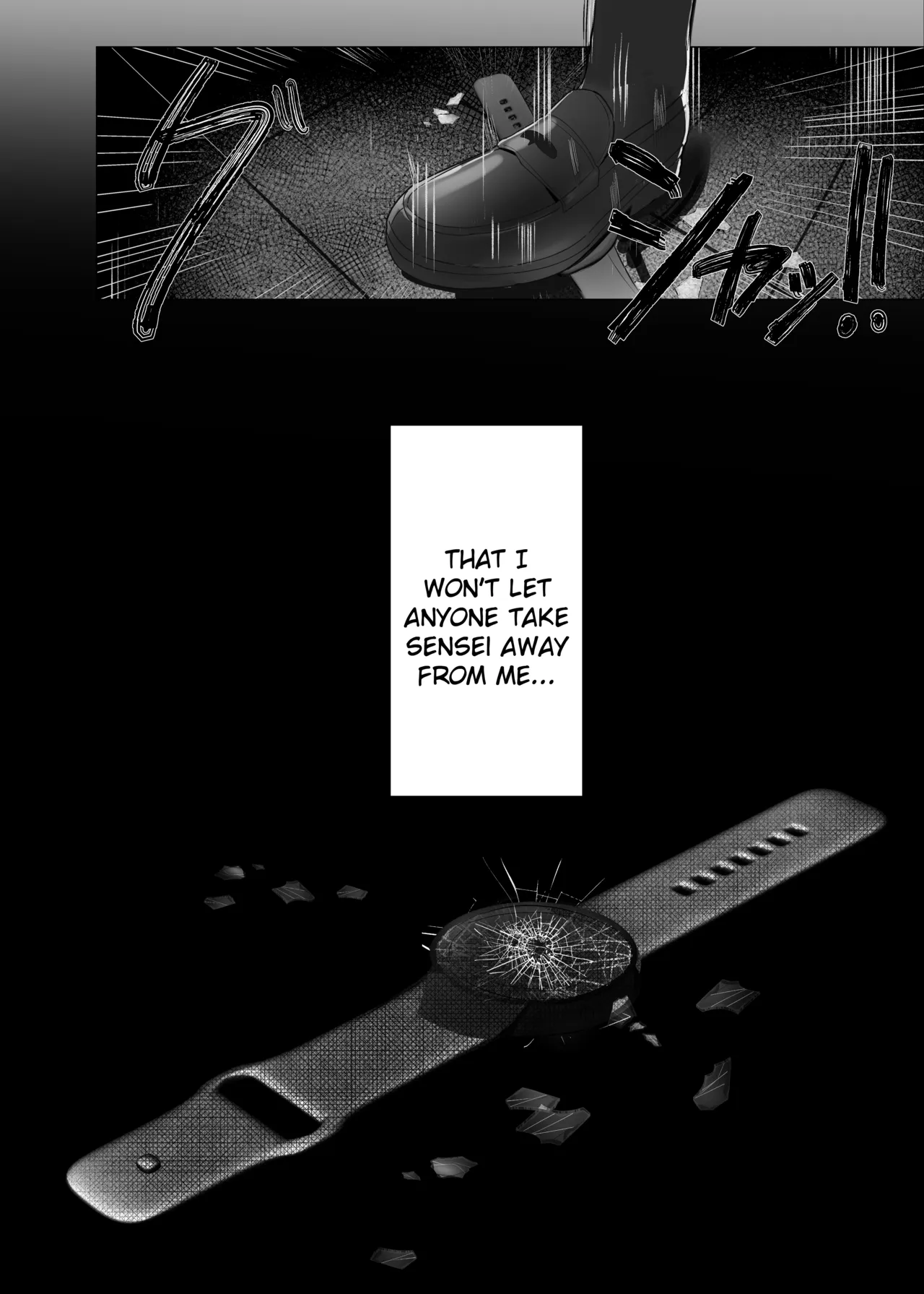 Mottomo Muku na Shiro o, Mottomo Fukai Kuro de Shibaritsukete | The Purest White, Bound by the Deepest Black – Chapter 1 – page 32