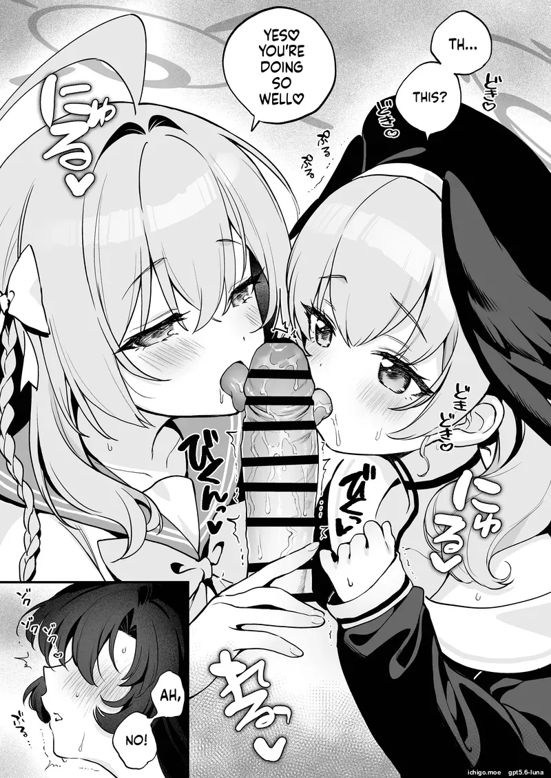 Futanari Onna Sensei no Koto ga Daisuki na Momoiro-chan — preview page 7