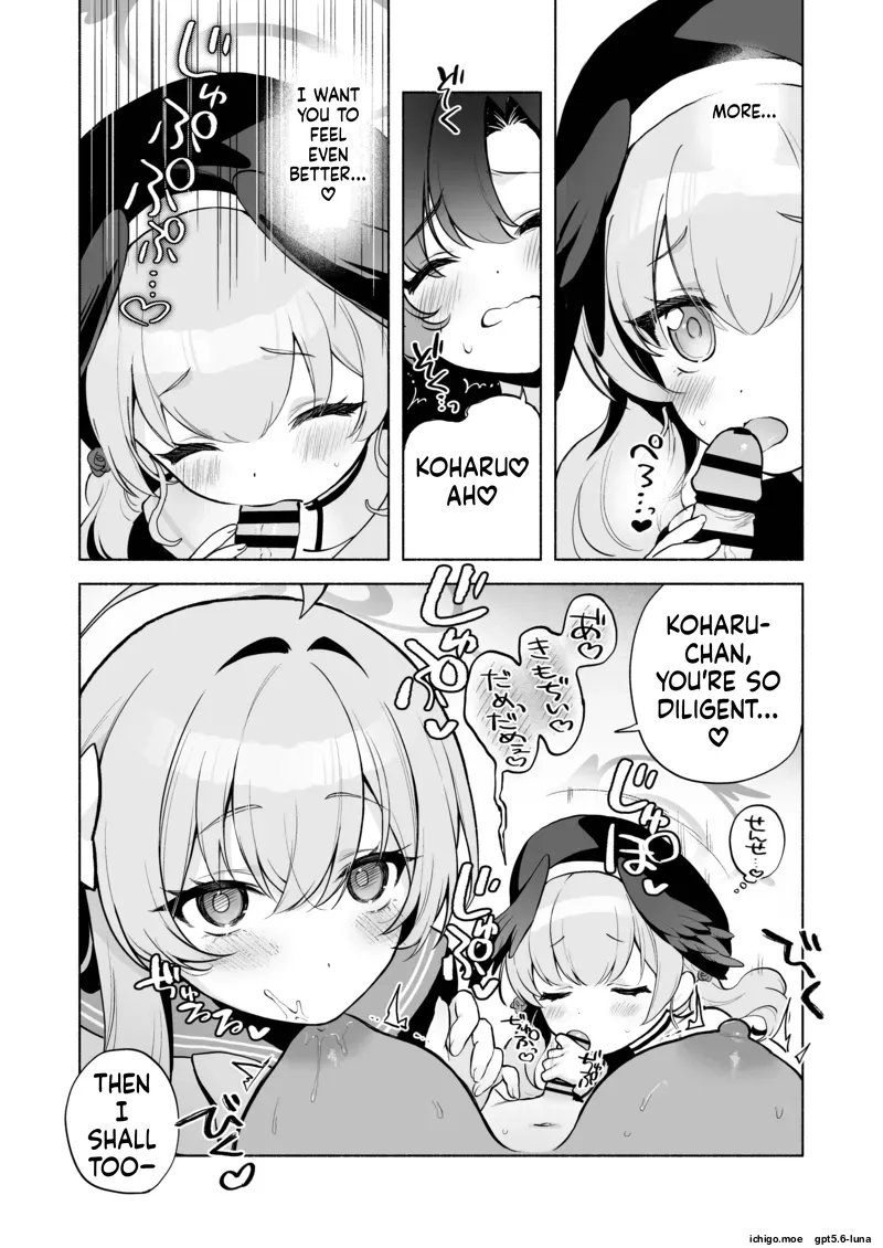 Futanari Onna Sensei no Koto ga Daisuki na Momoiro-chan — preview page 8