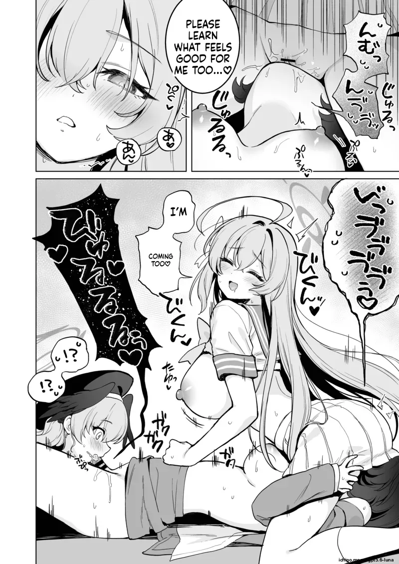 Futanari Onna Sensei no Koto ga Daisuki na Momoiro-chan — preview page 10