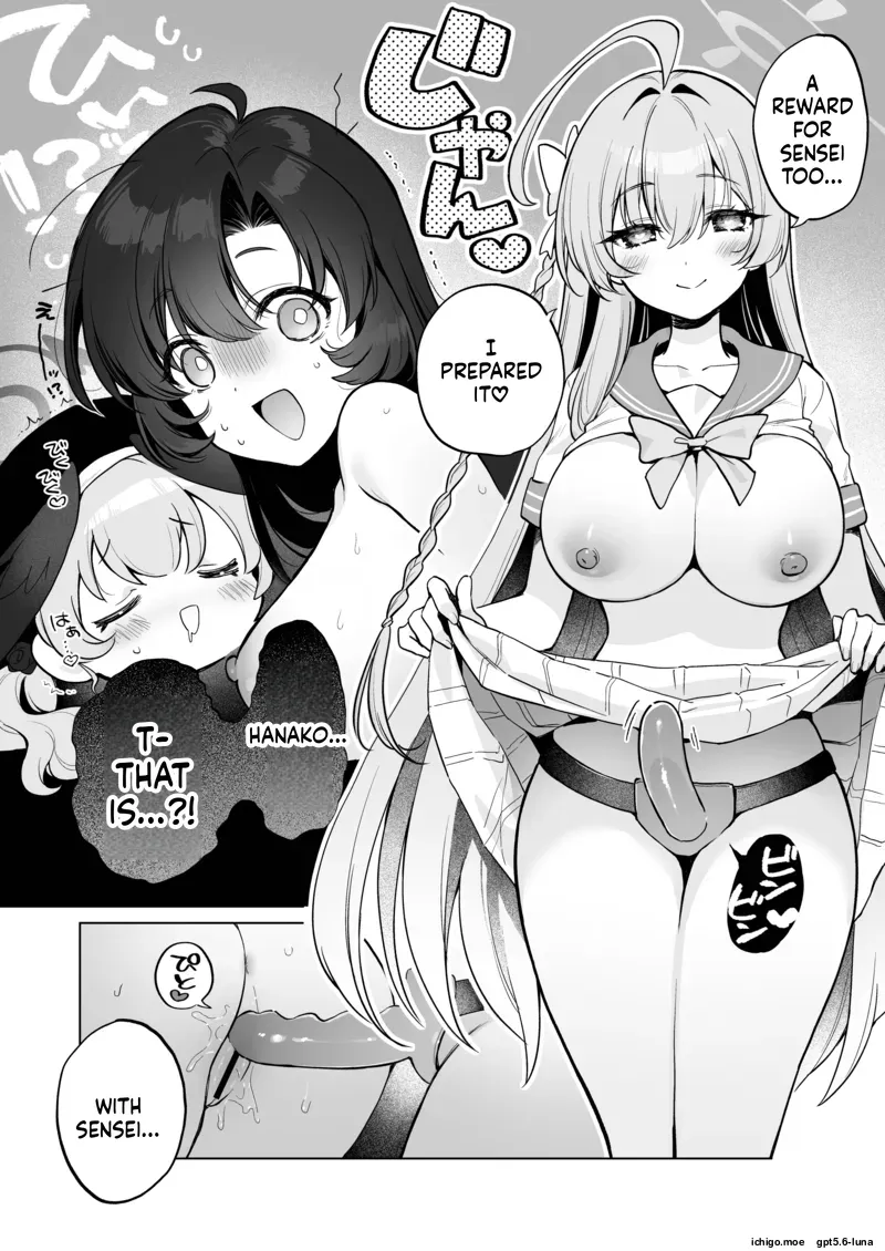 Futanari Onna Sensei no Koto ga Daisuki na Momoiro-chan — preview page 16