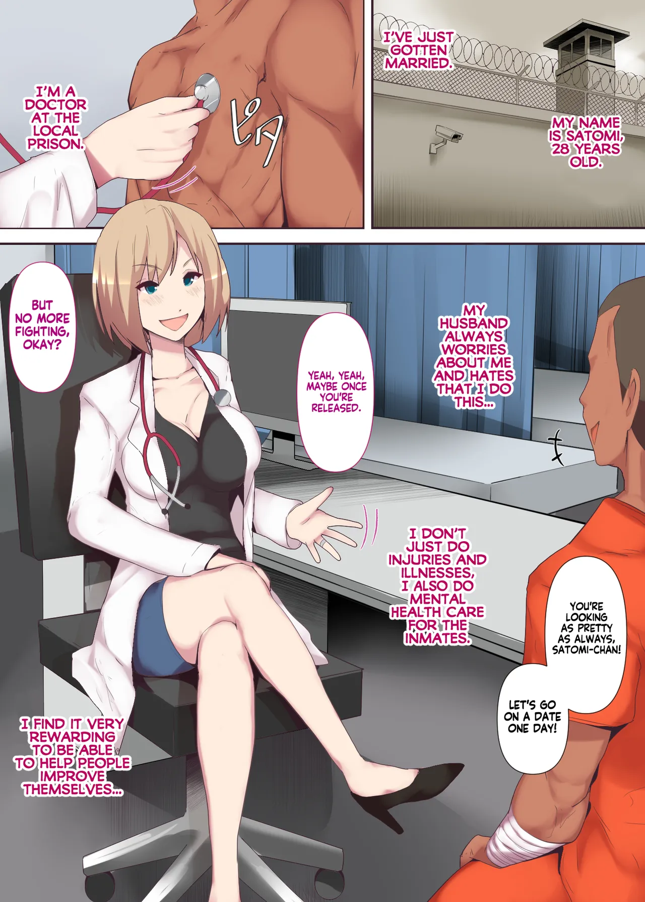 Torawareta joi tsuma _ Trapped Doctor — preview page 4