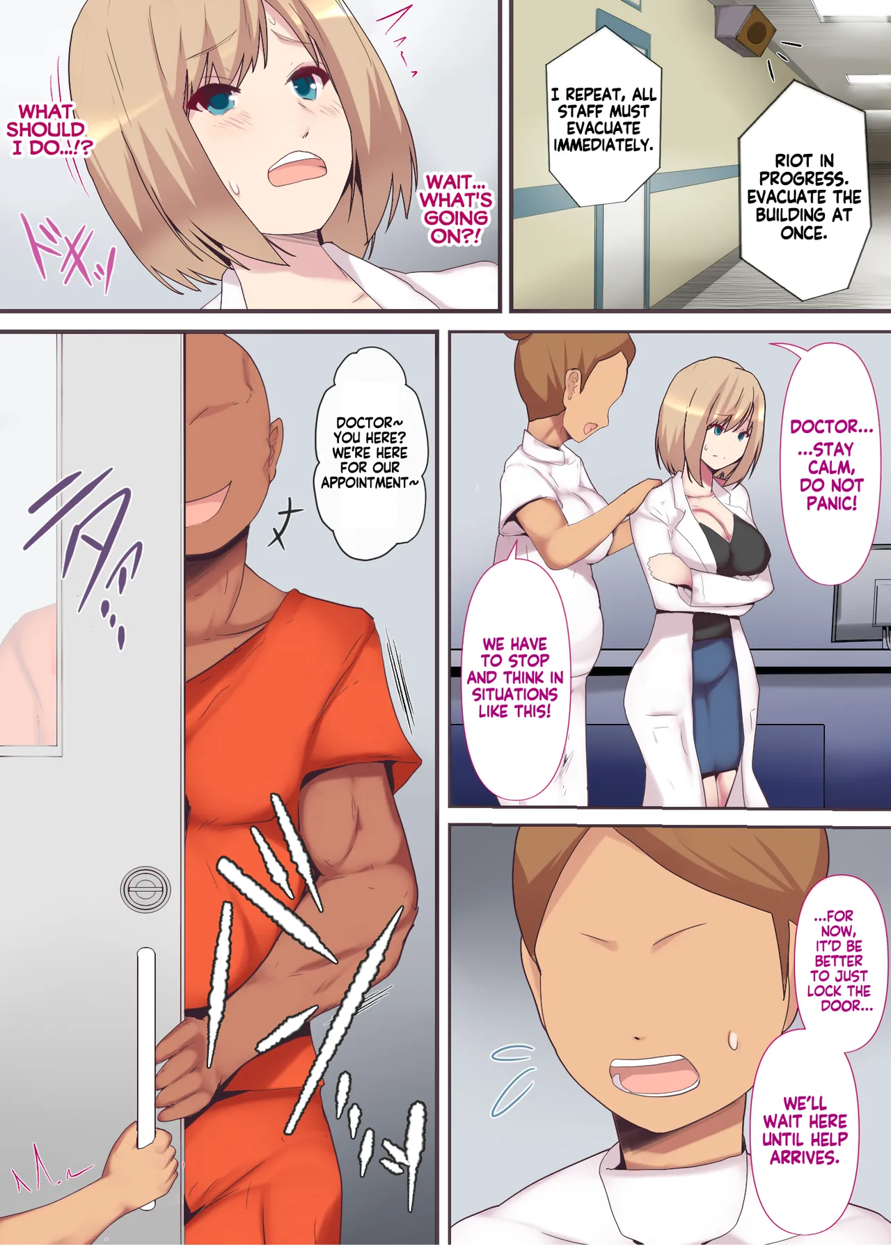 Torawareta joi tsuma _ Trapped Doctor — preview page 7